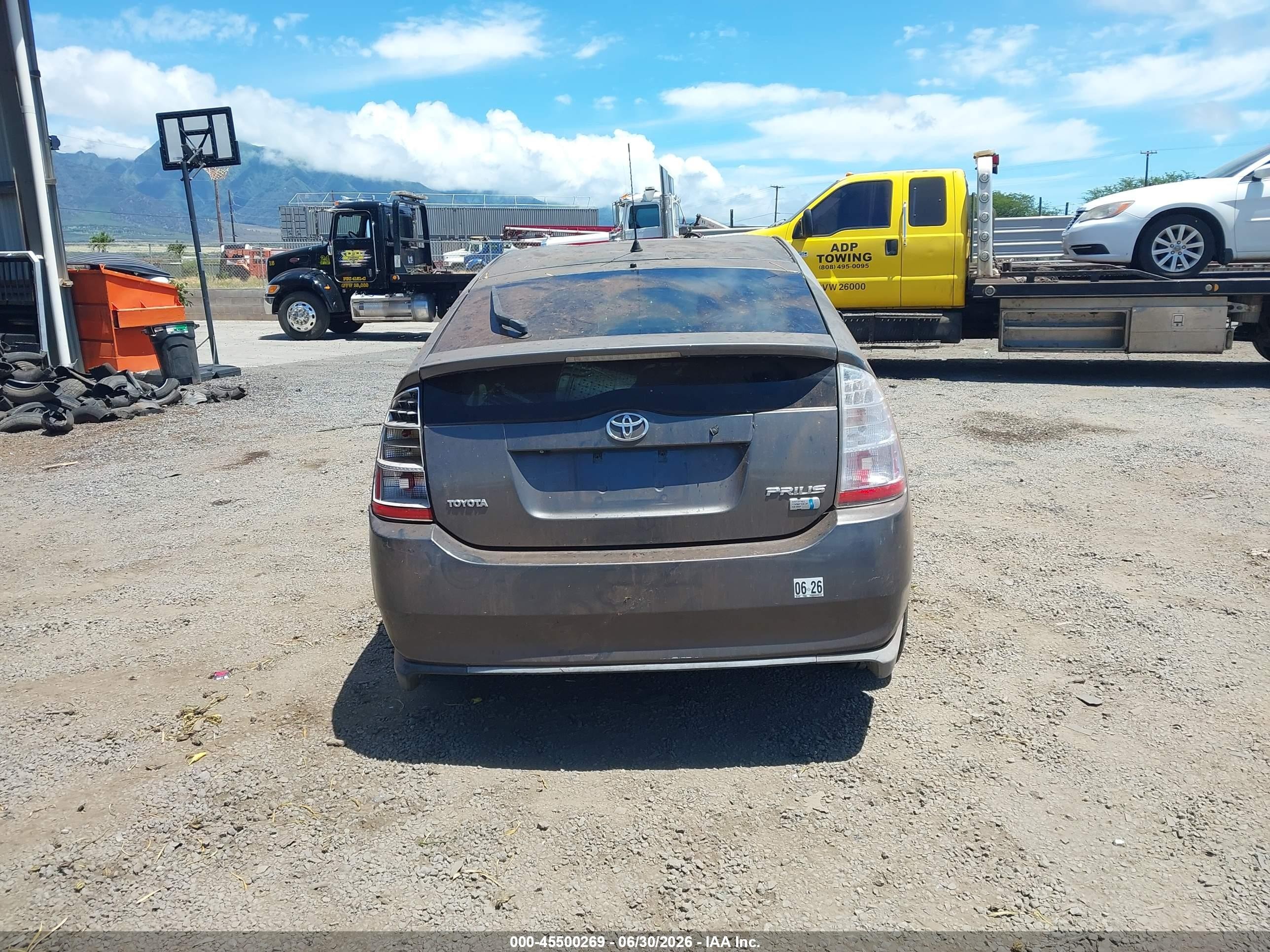 2008 Toyota Prius Touring Черный vin: JTDKB20U583351384