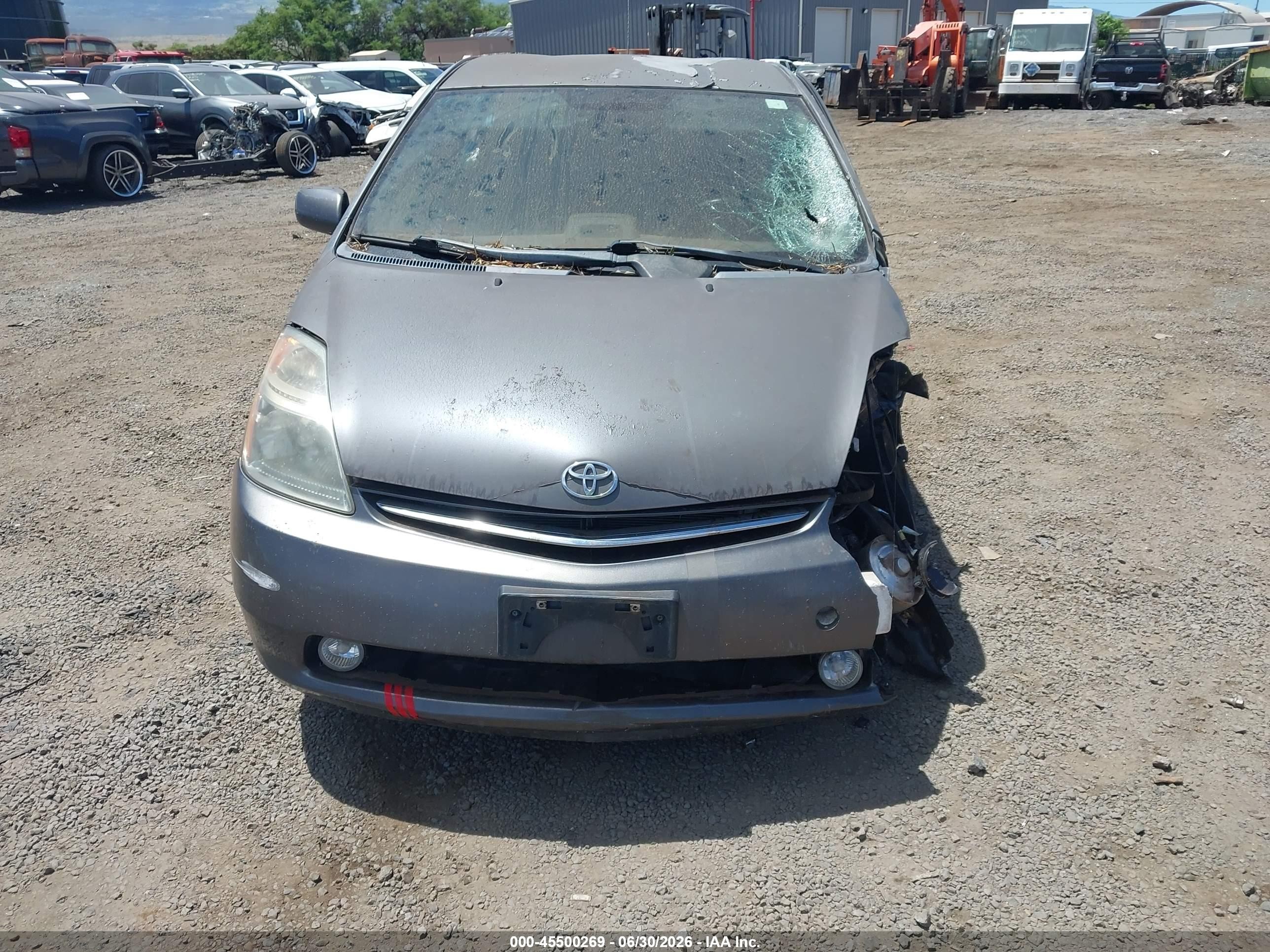 2008 Toyota Prius Touring Черный vin: JTDKB20U583351384