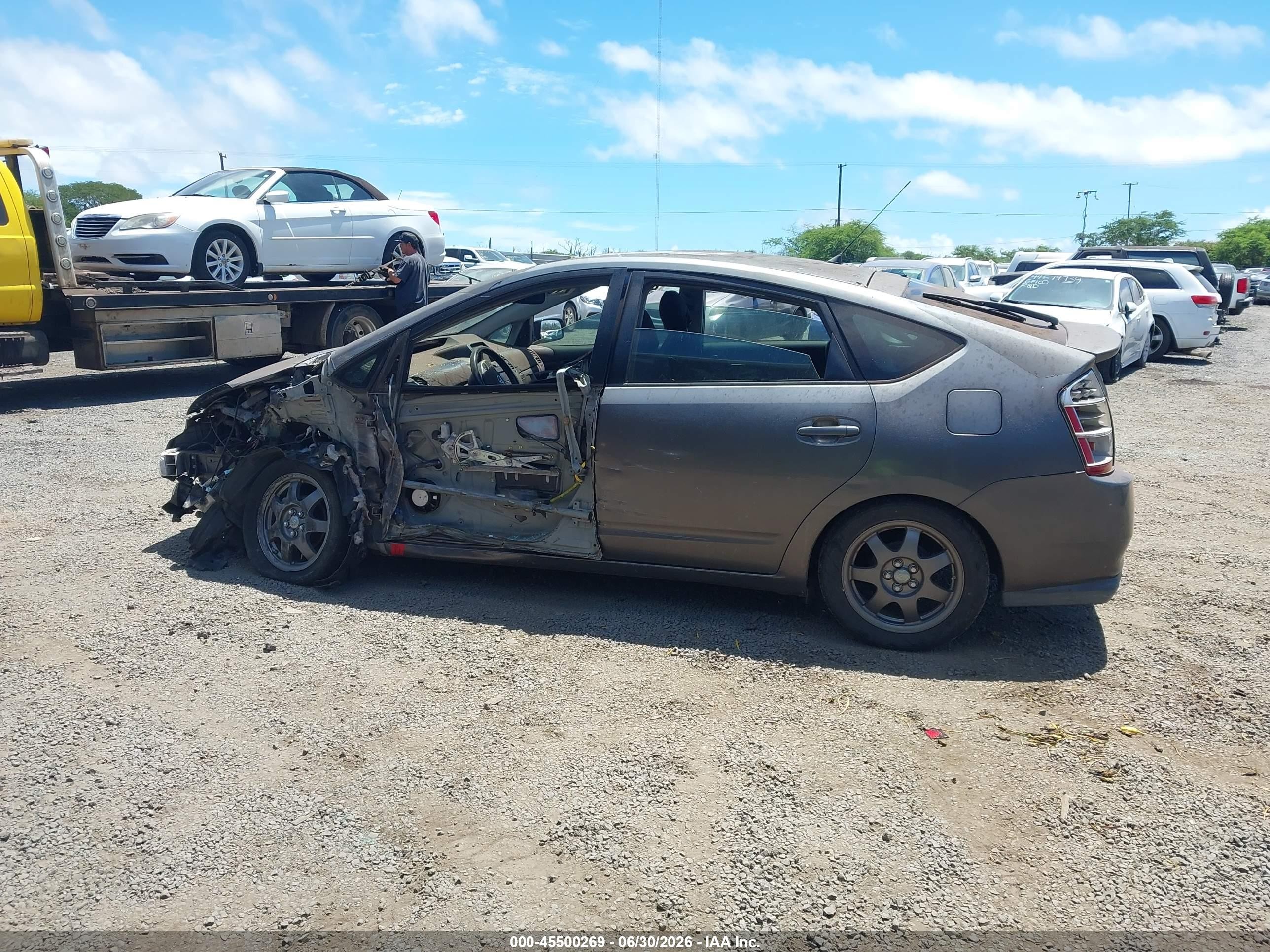 2008 Toyota Prius Touring Черный vin: JTDKB20U583351384