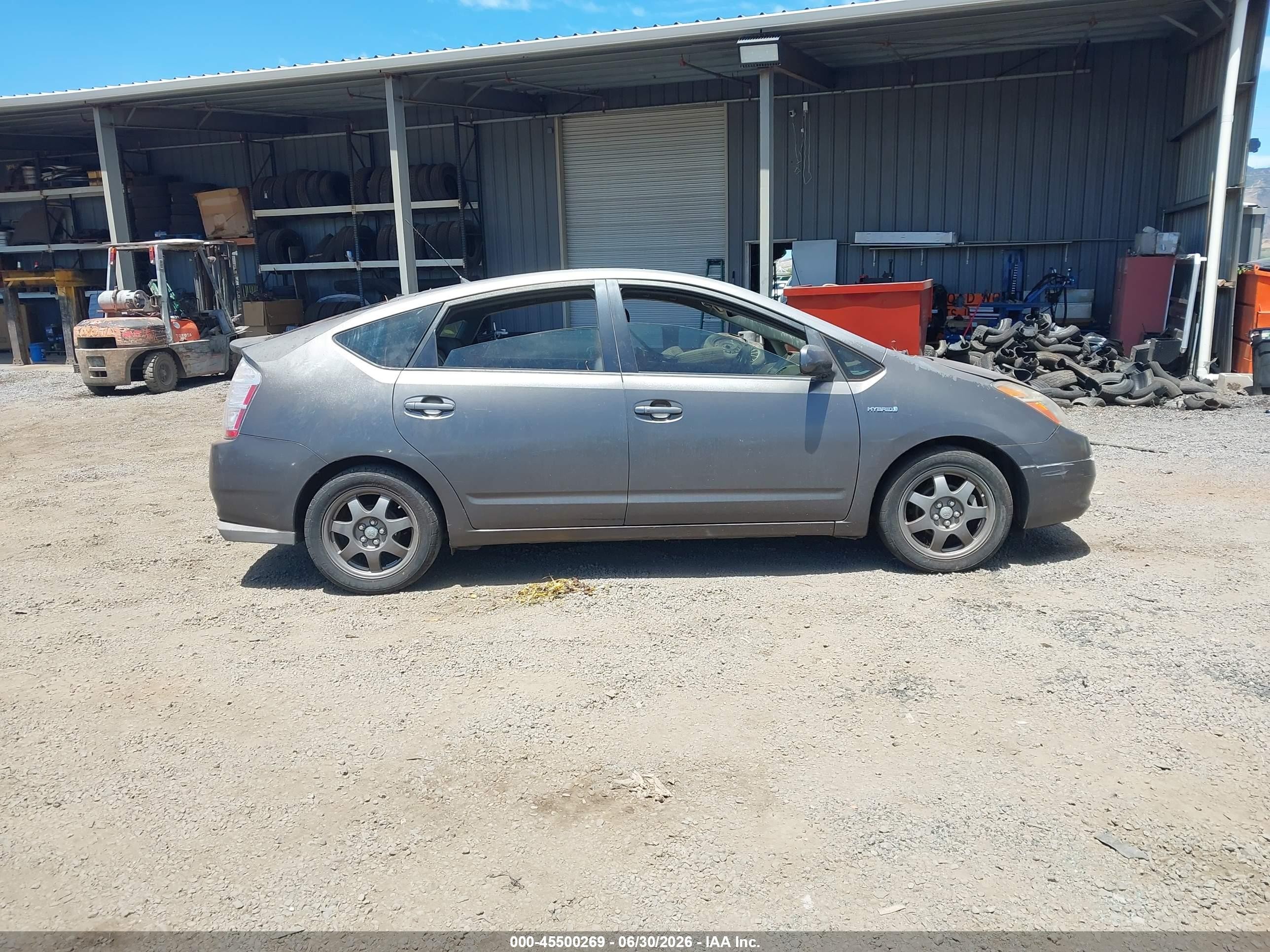 2008 Toyota Prius Touring Черный vin: JTDKB20U583351384