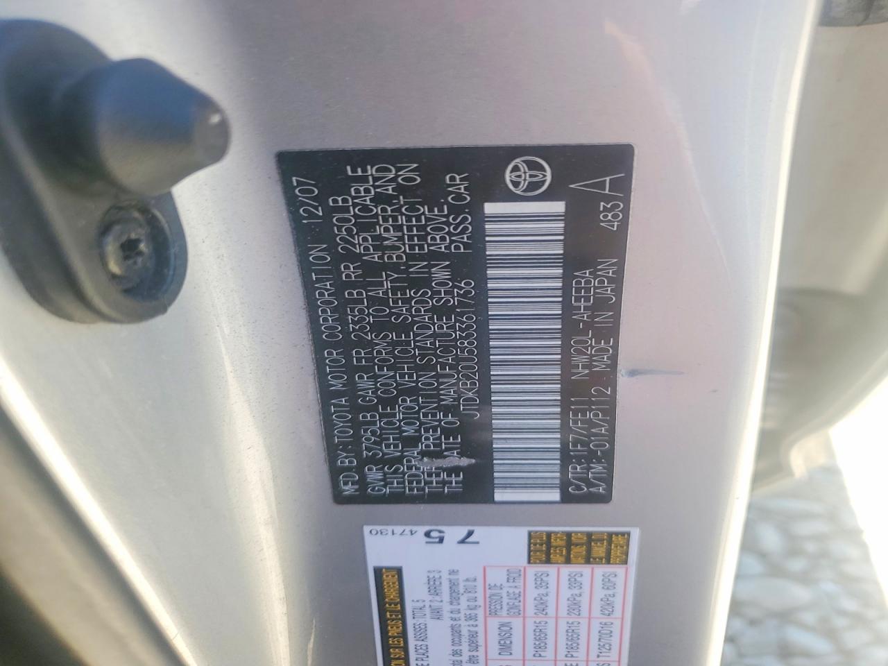 2008 Toyota Prius Base Gray vin: JTDKB20U583361736