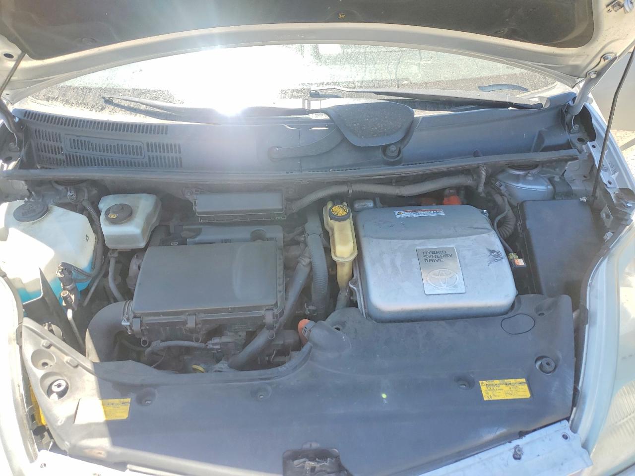 2008 Toyota Prius Base Gray vin: JTDKB20U583361736