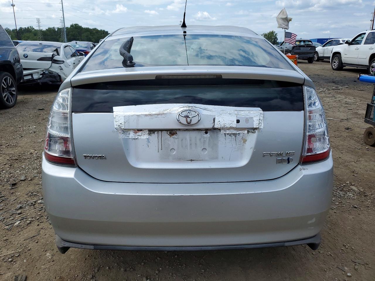 2008 Toyota Prius Base Серебряный vin: JTDKB20U583381694