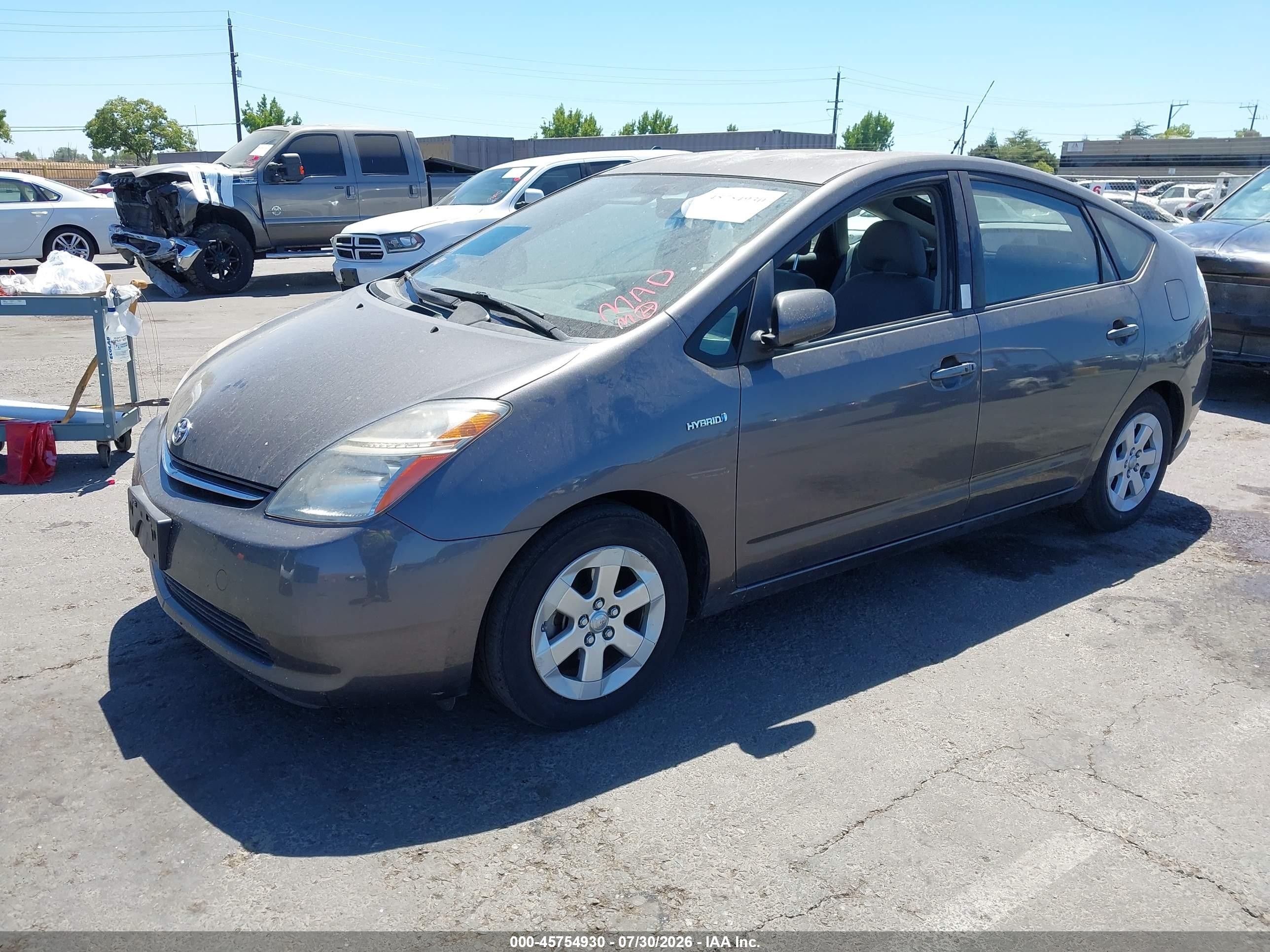 2008 Toyota Prius   Серый vin: JTDKB20U583409235