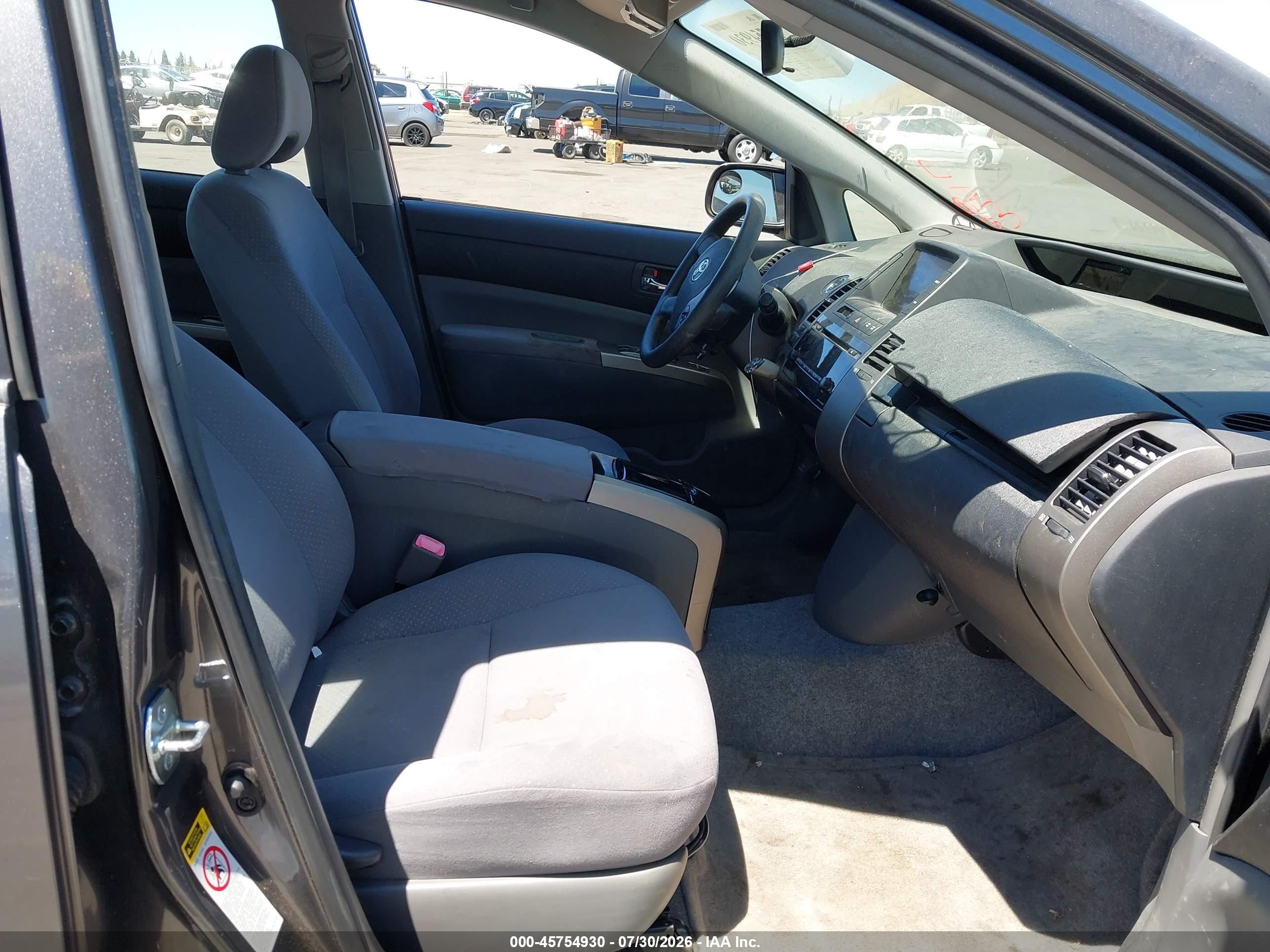 2008 Toyota Prius   Серый vin: JTDKB20U583409235