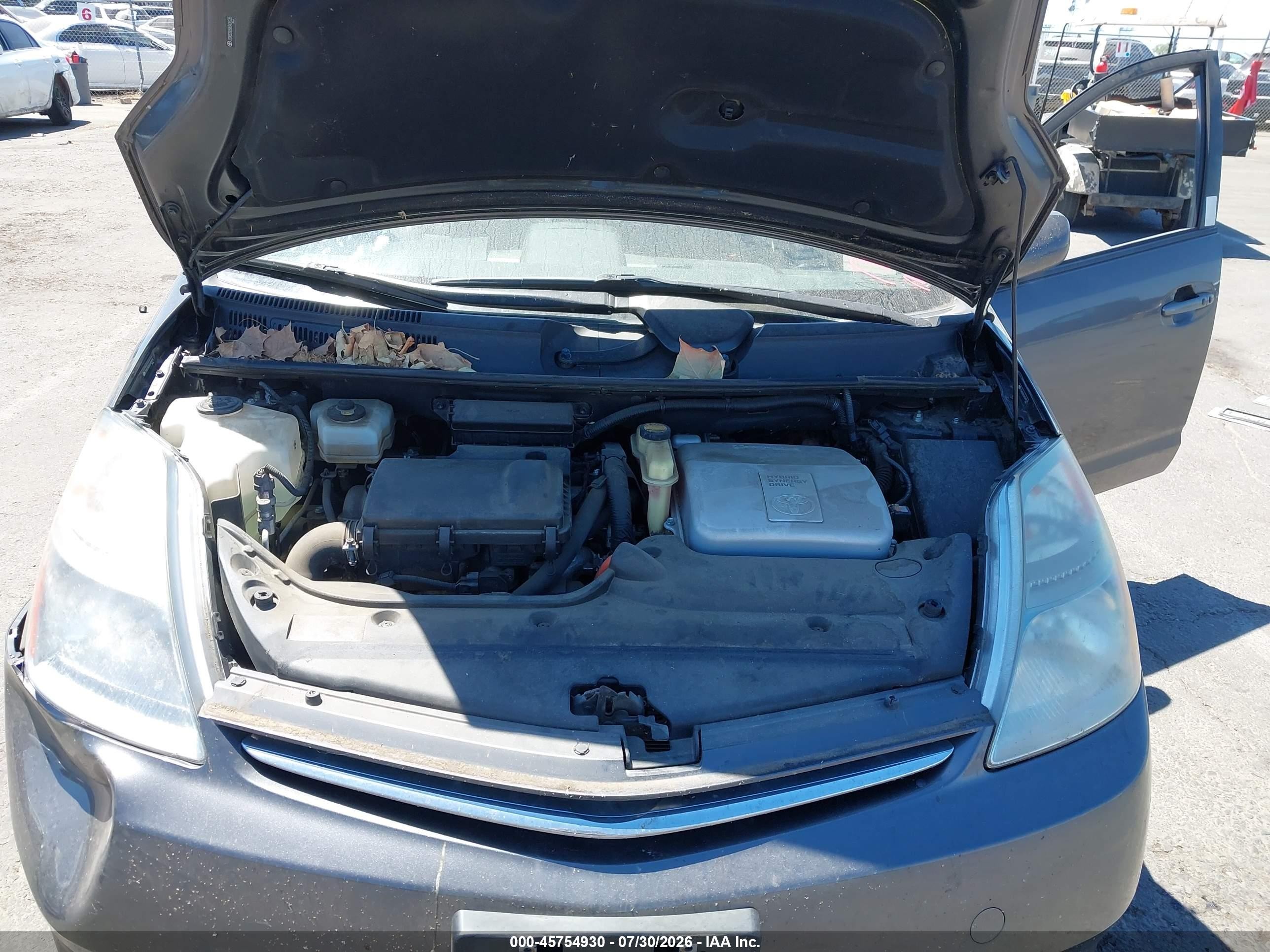 2008 Toyota Prius   Серый vin: JTDKB20U583409235