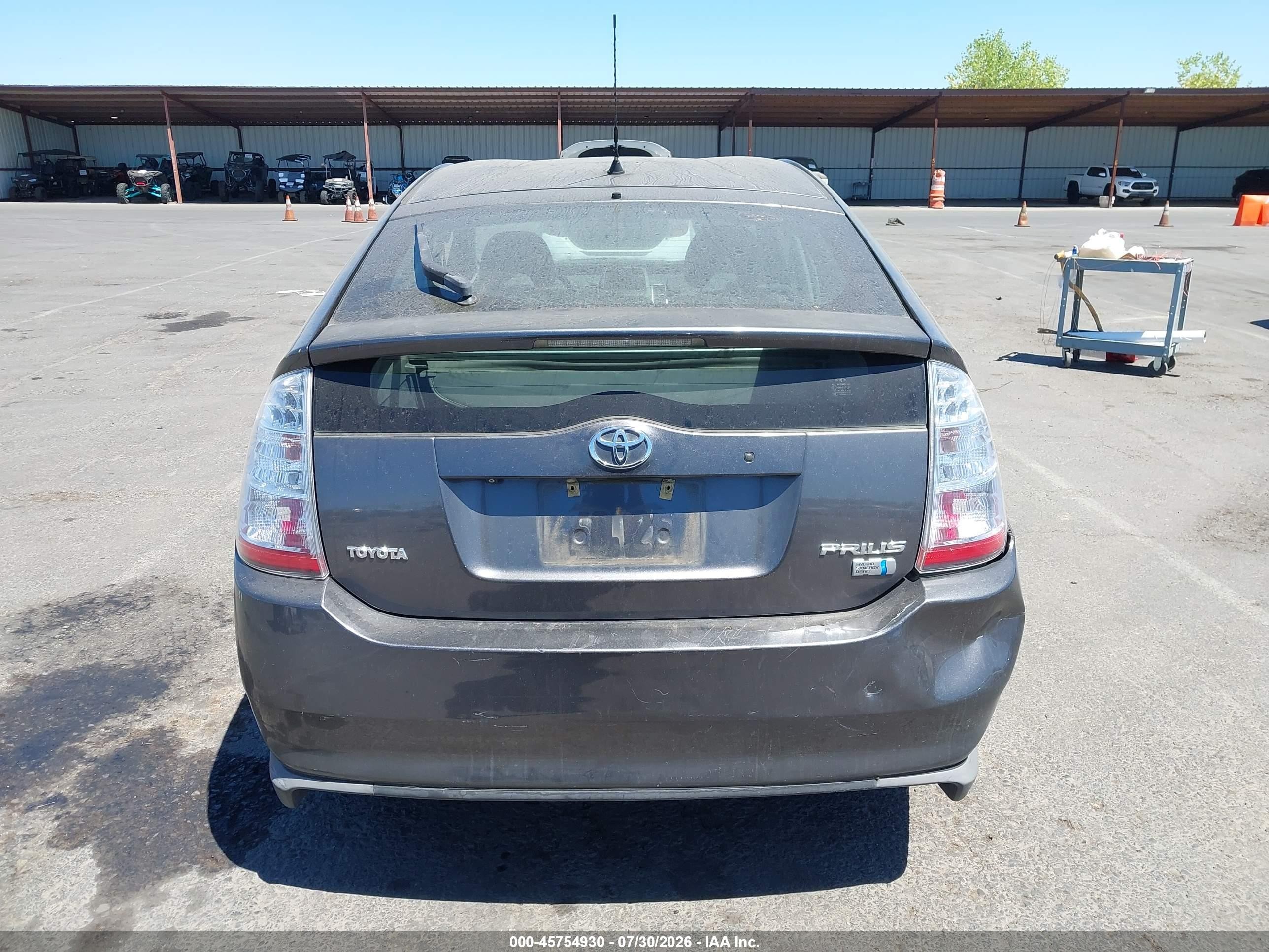 2008 Toyota Prius   Серый vin: JTDKB20U583409235