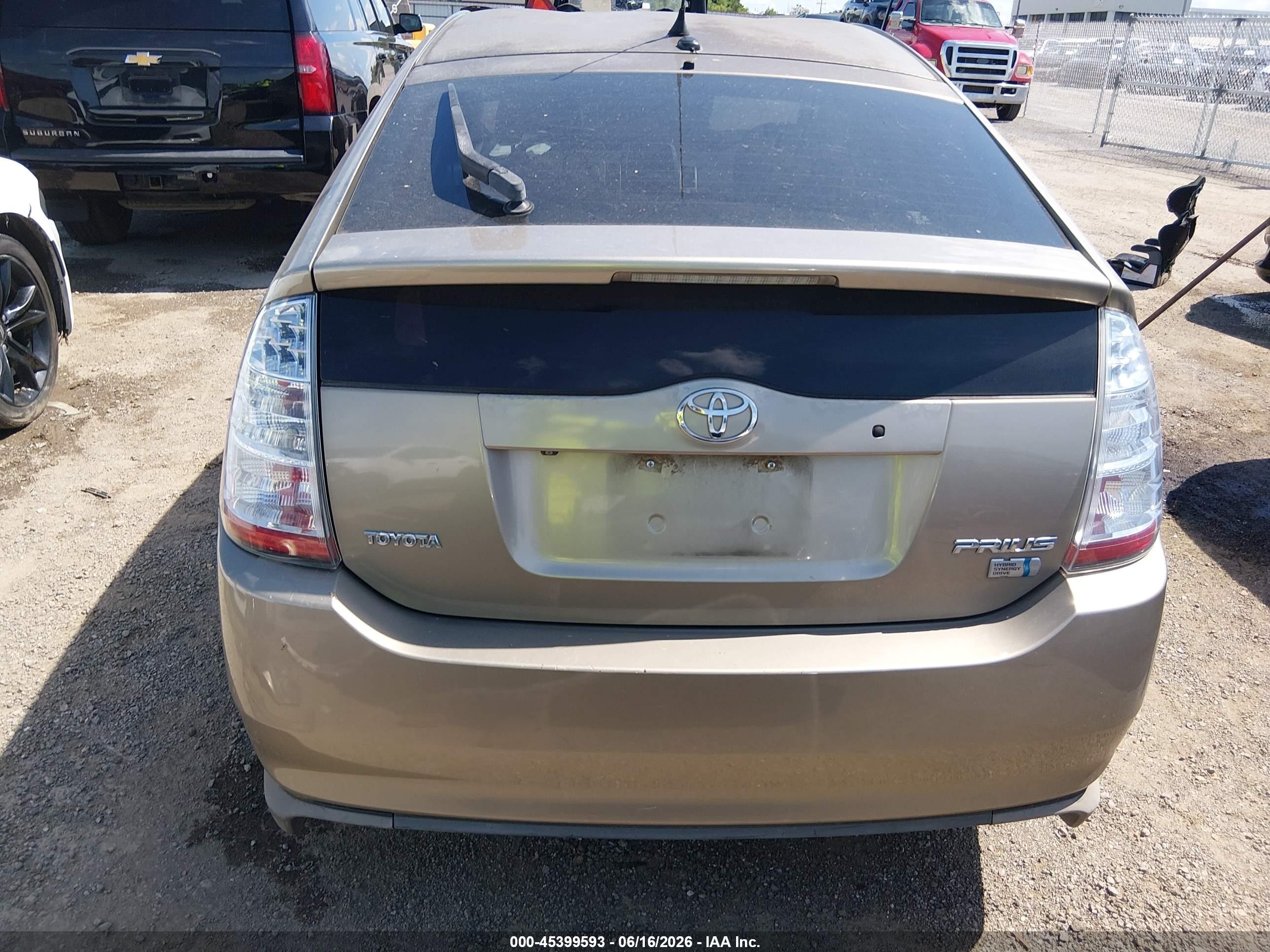 2008 Toyota Prius   Желто-коричневый vin: JTDKB20U583442784