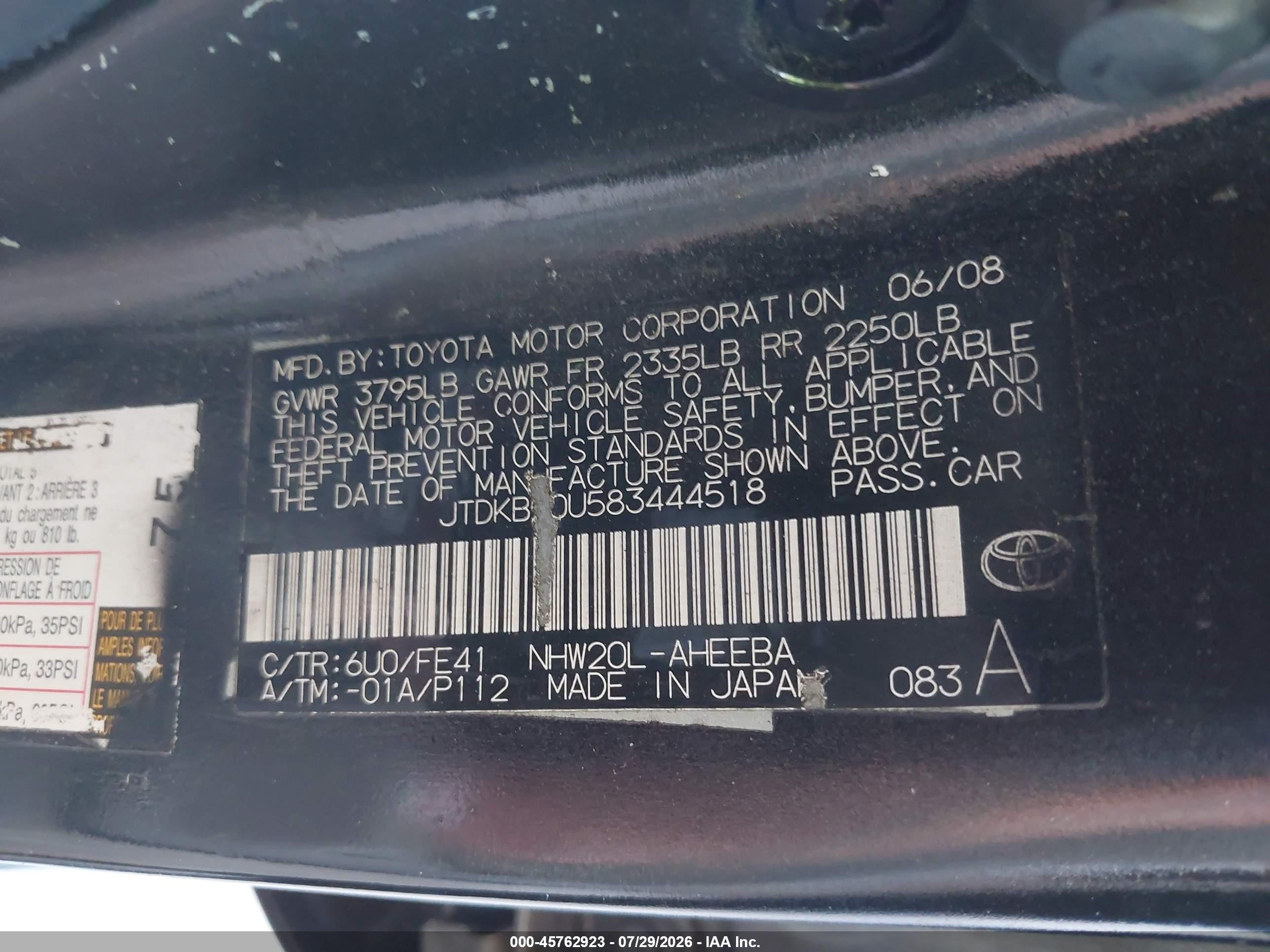 2008 Toyota Prius   Black vin: JTDKB20U583444518