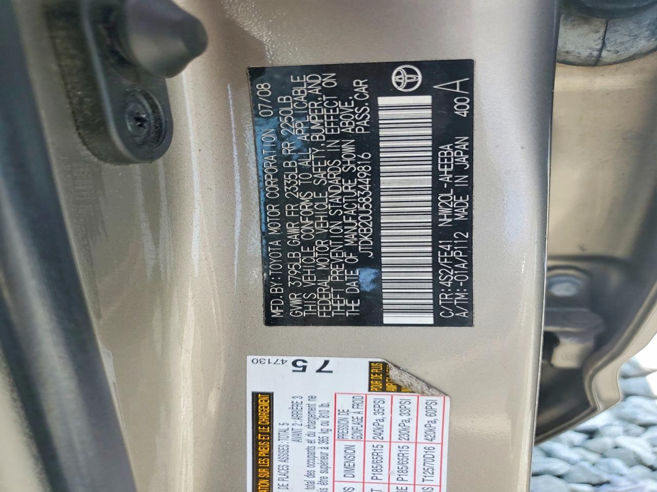 2008 Toyota Prius Base Beige vin: JTDKB20U583449816