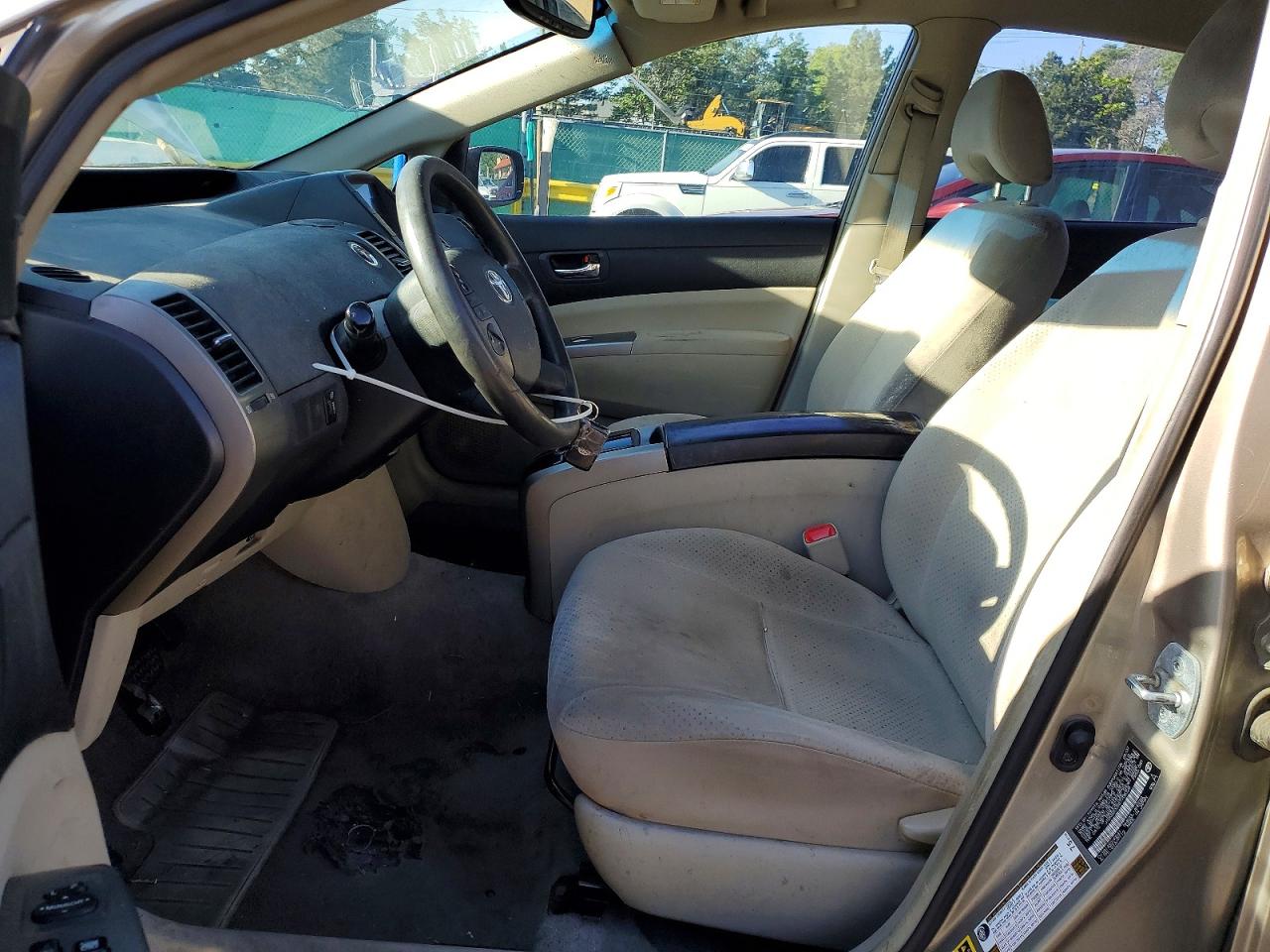 2008 Toyota Prius Base Gold vin: JTDKB20U587708328