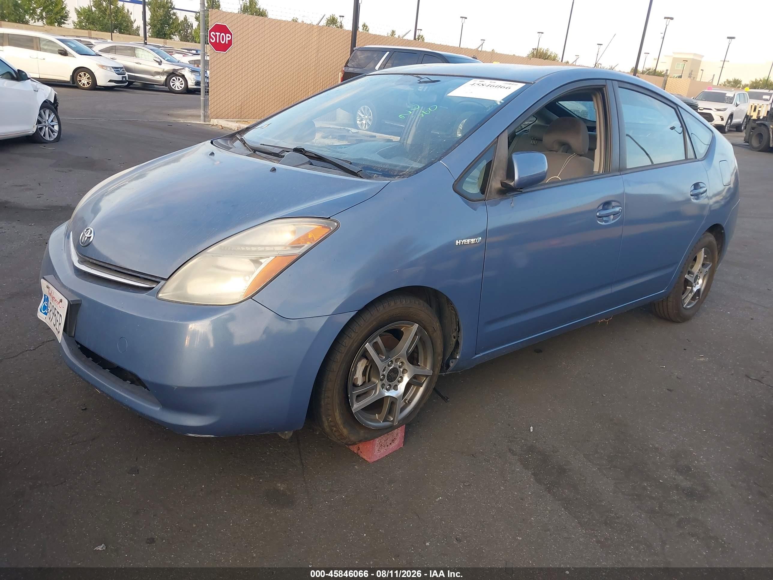 2008 Toyota Prius   Blue vin: JTDKB20U587717384