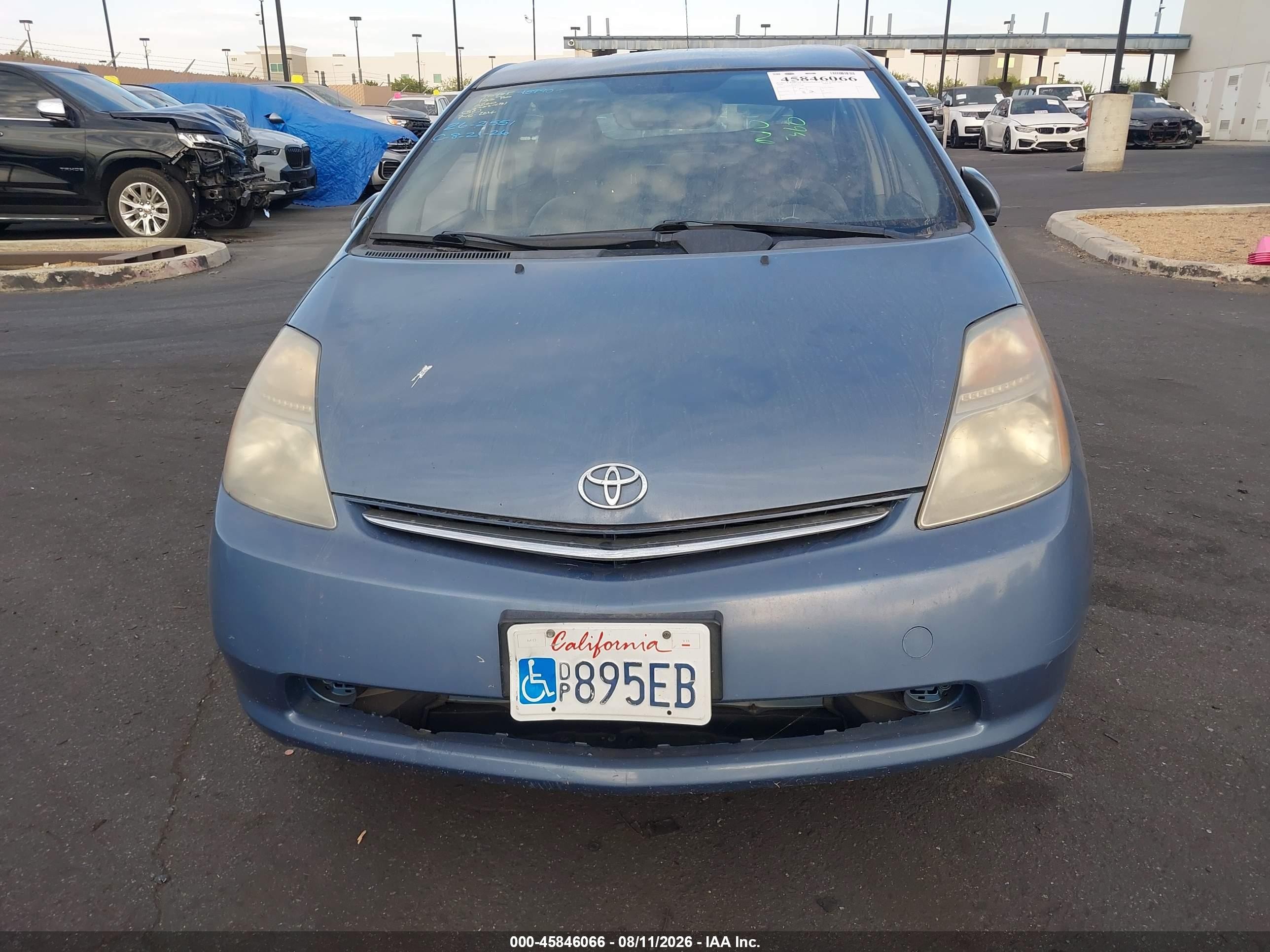 2008 Toyota Prius   Blue vin: JTDKB20U587717384