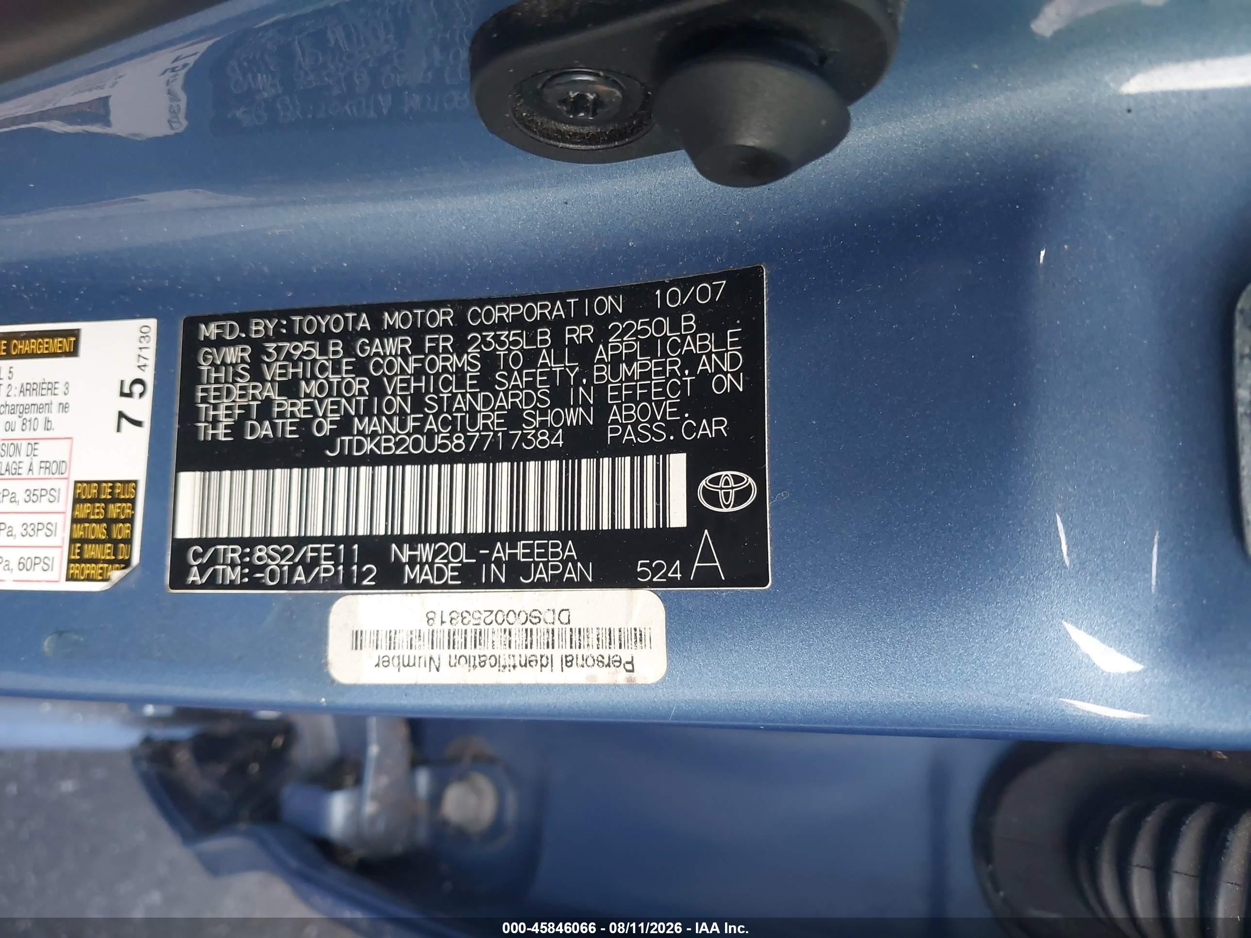 2008 Toyota Prius   Blue vin: JTDKB20U587717384