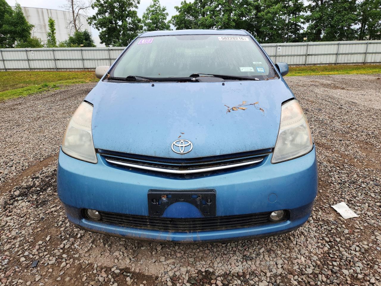 2008 Toyota Prius Base Blue vin: JTDKB20U587727364