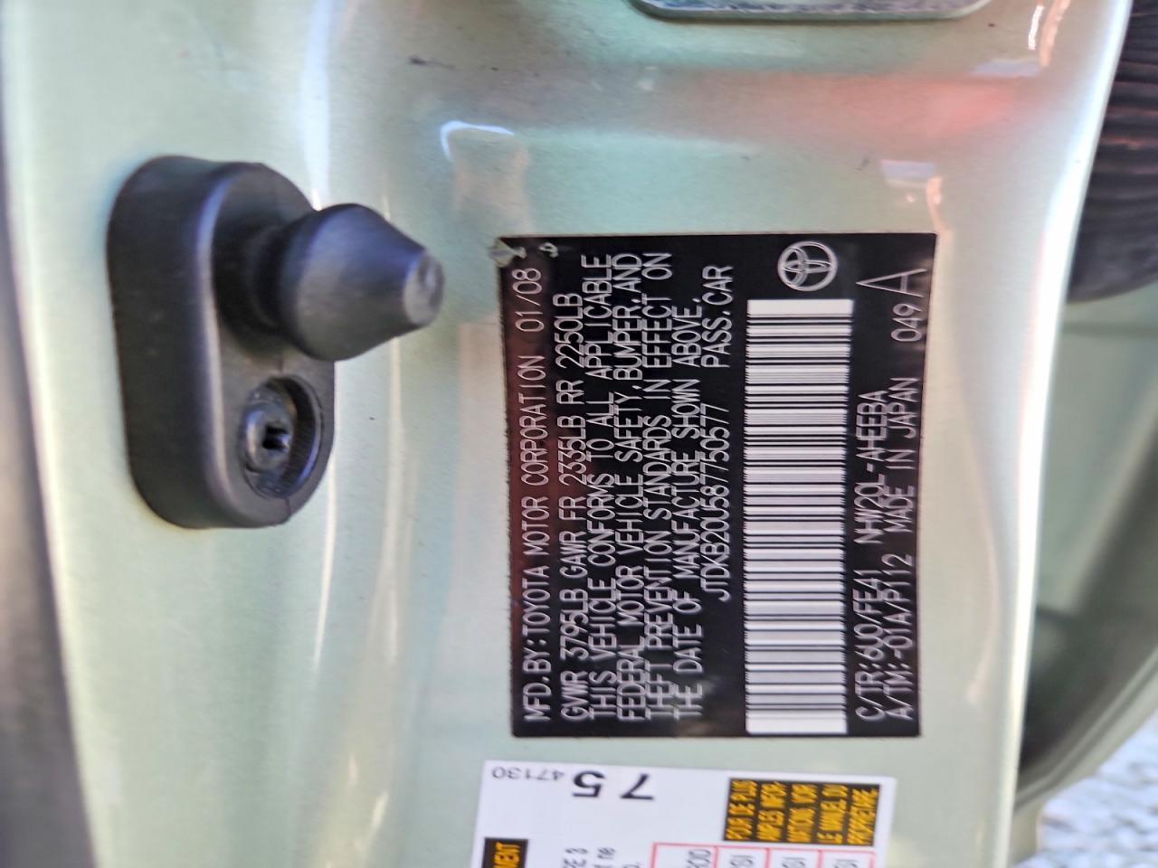 2008 Toyota Prius Base Green vin: JTDKB20U587750577