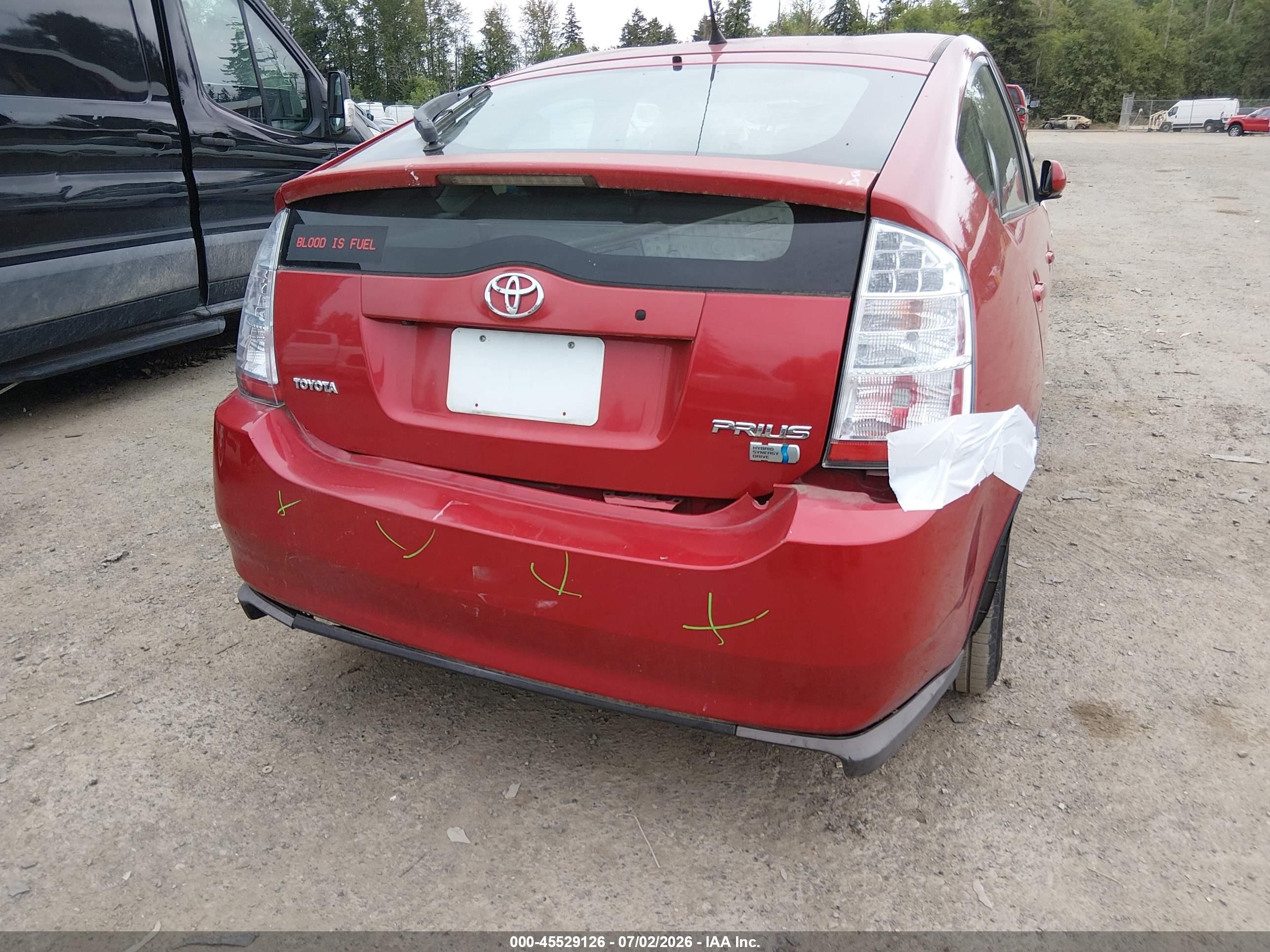 2008 Toyota Prius   Burgundy vin: JTDKB20U587754189