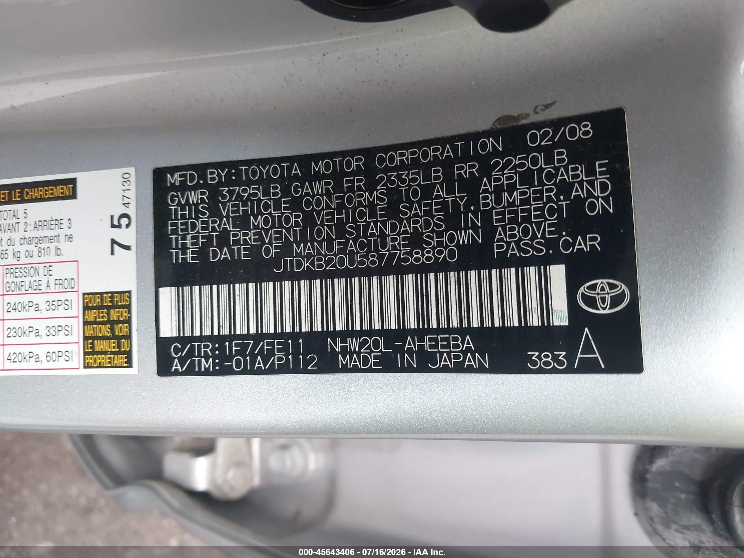 2008 Toyota Prius   Silver vin: JTDKB20U587758890