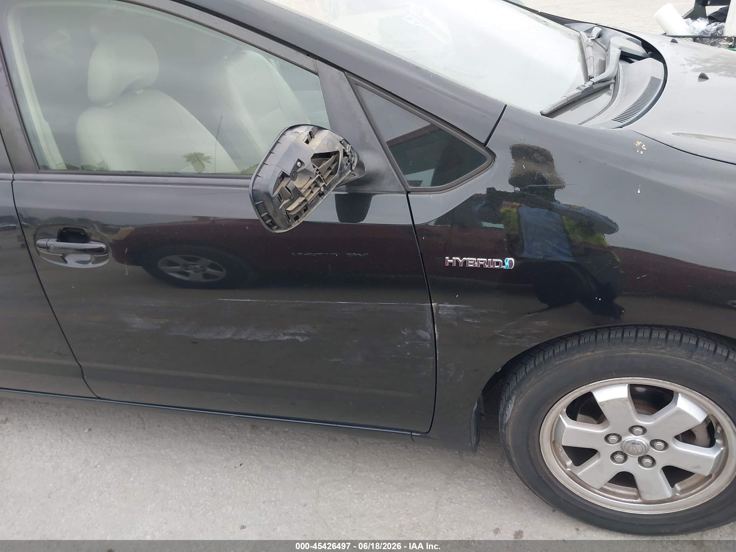 2008 Toyota Prius Standard/touring Black vin: JTDKB20U587790478