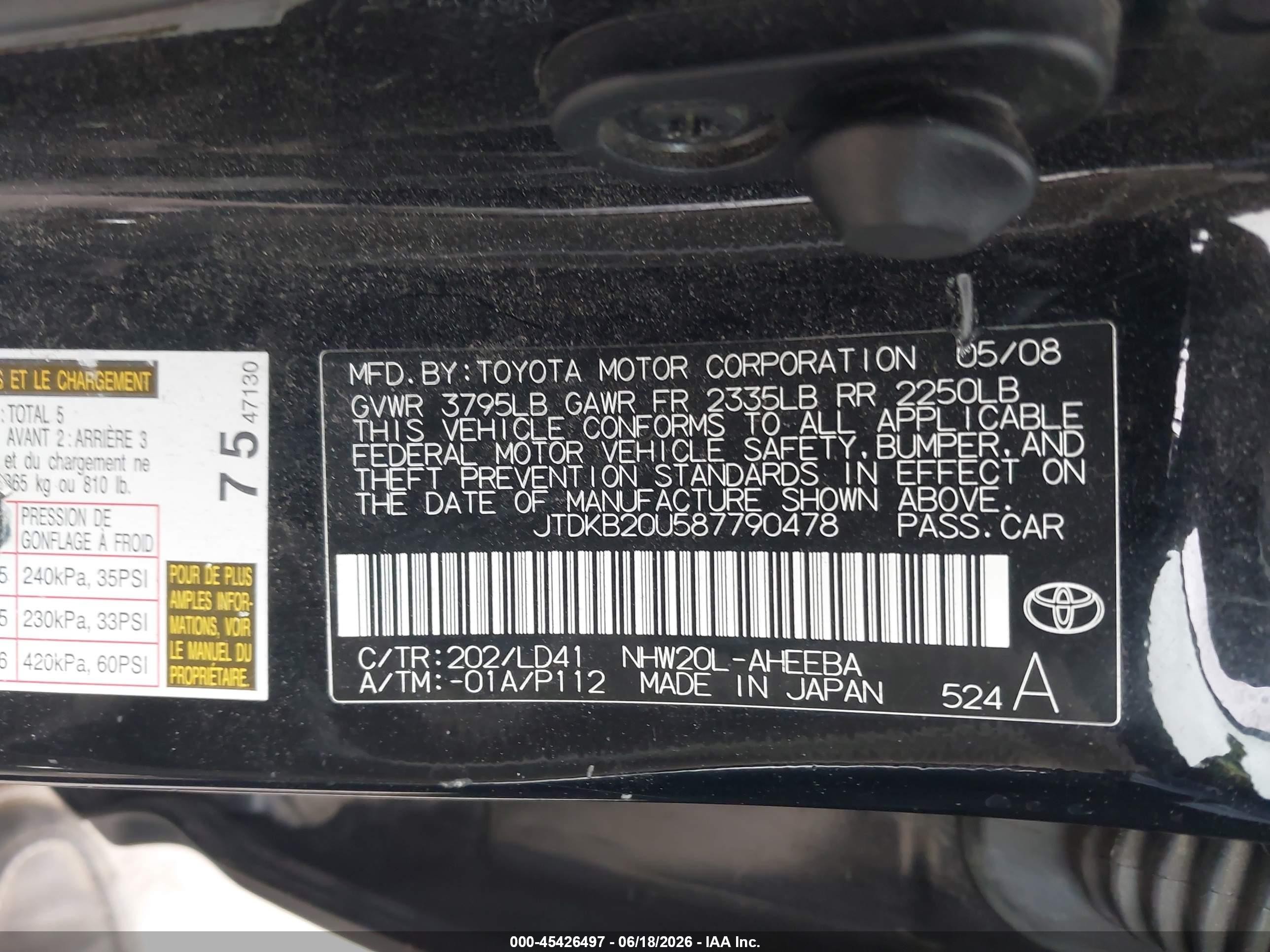 2008 Toyota Prius Standard/touring Black vin: JTDKB20U587790478