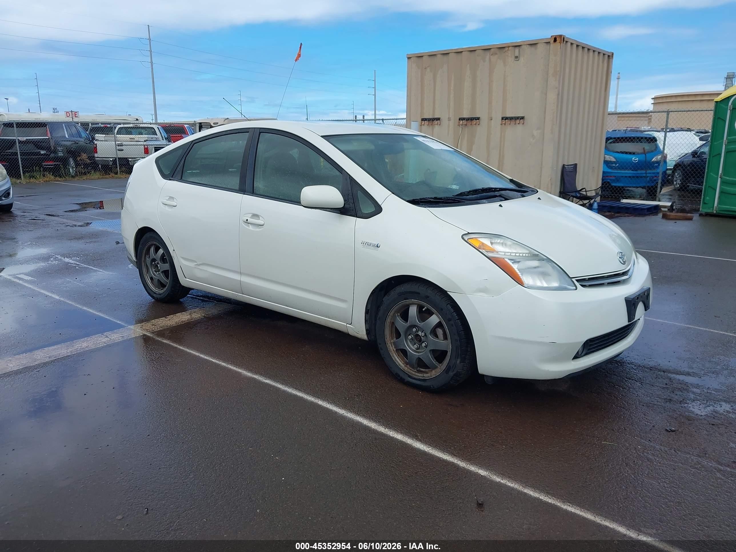 2008 Toyota Prius Touring White vin: JTDKB20U587796751