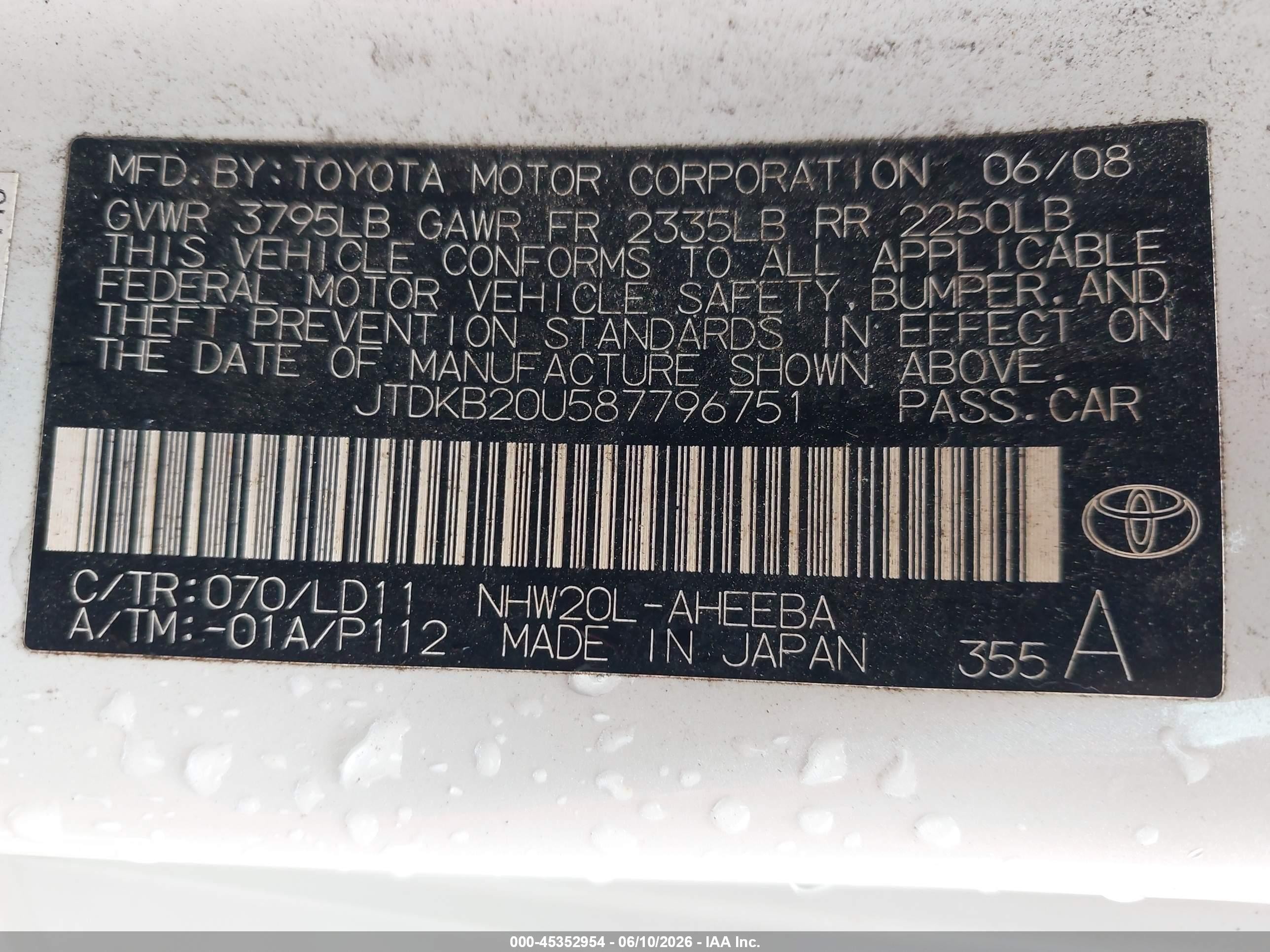 2008 Toyota Prius Touring White vin: JTDKB20U587796751