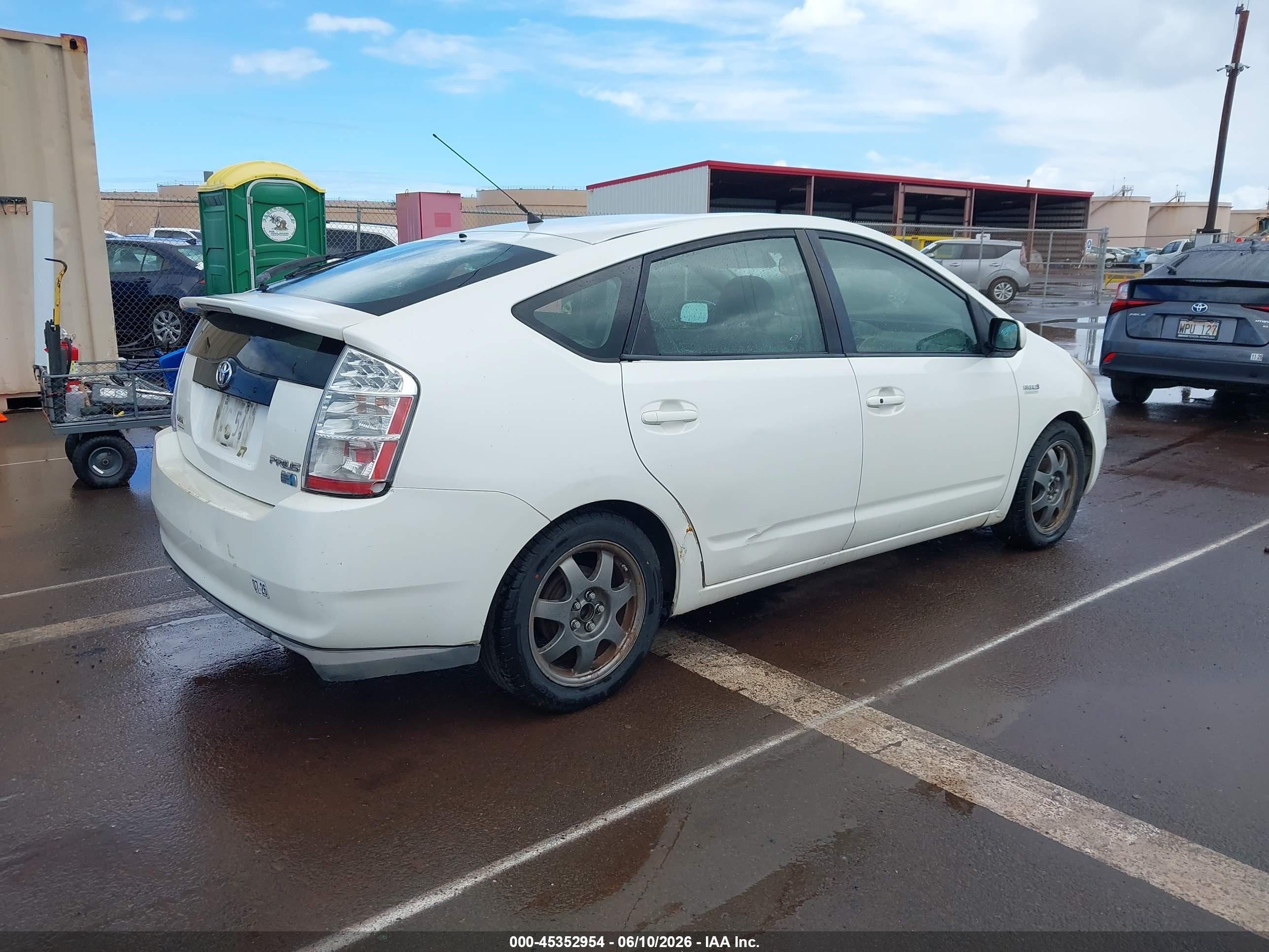 2008 Toyota Prius Touring White vin: JTDKB20U587796751