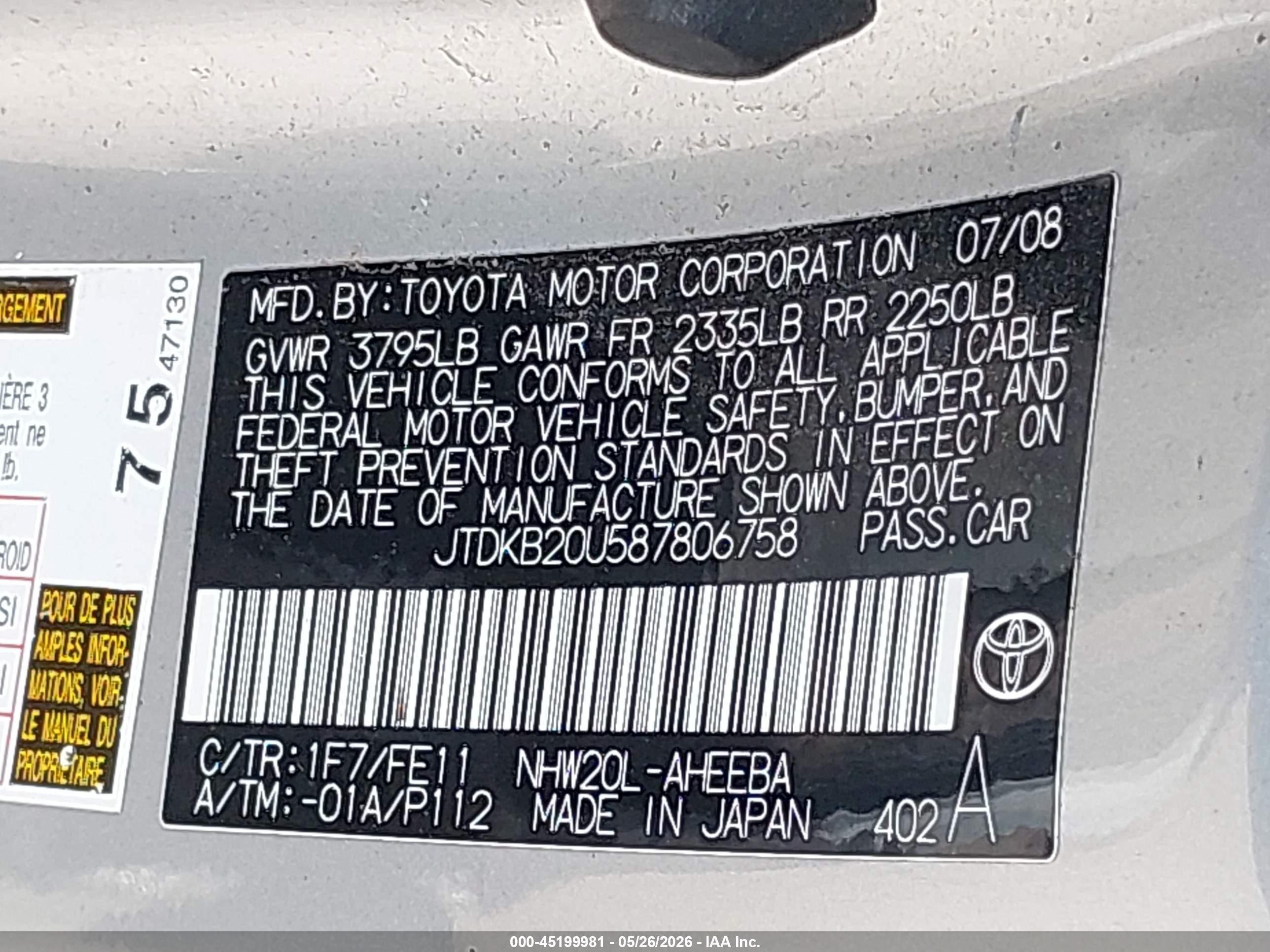 2008 Toyota Prius   Silver vin: JTDKB20U587806758