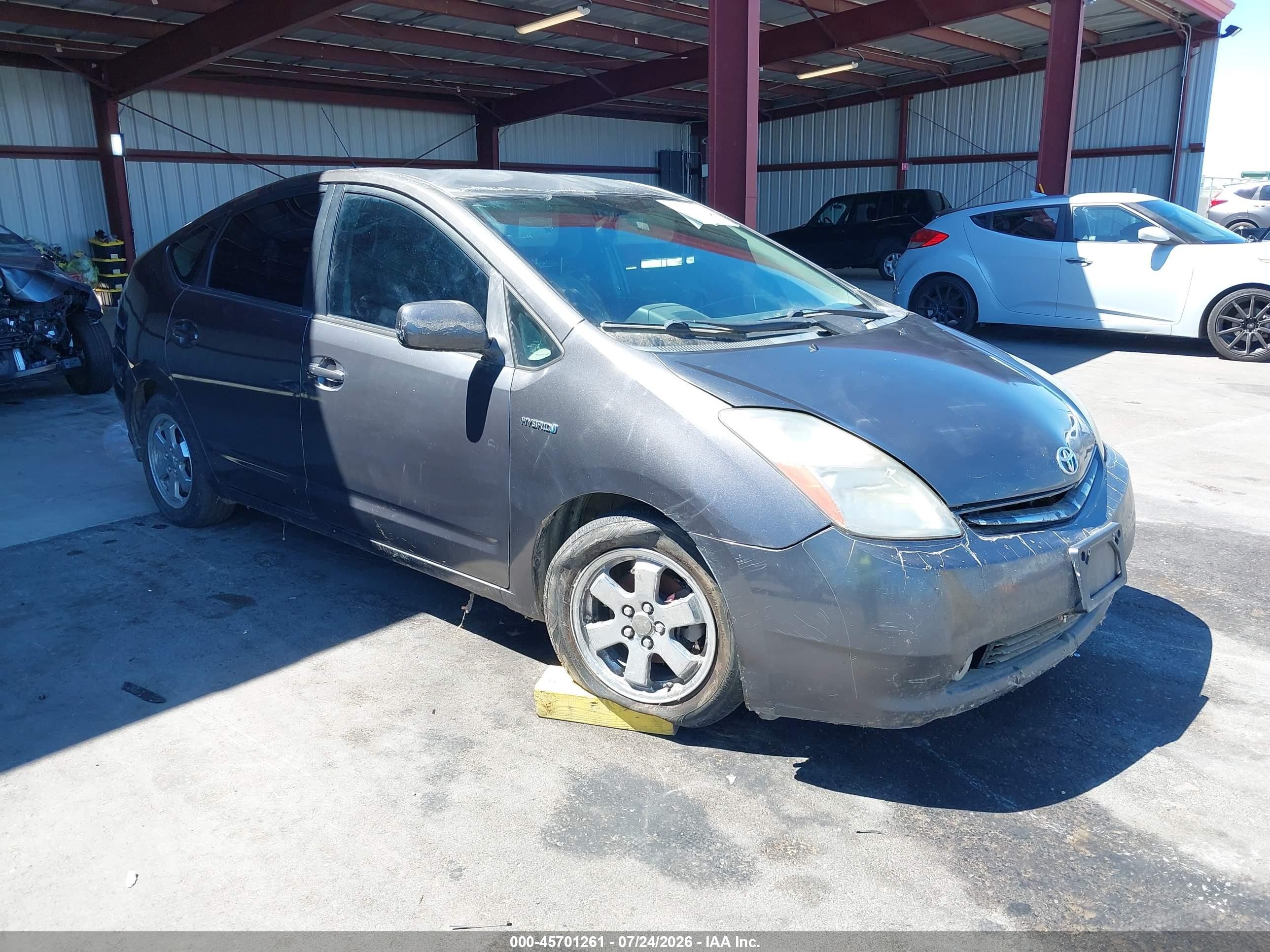 2009 Toyota Prius   Gray vin: JTDKB20U593462860