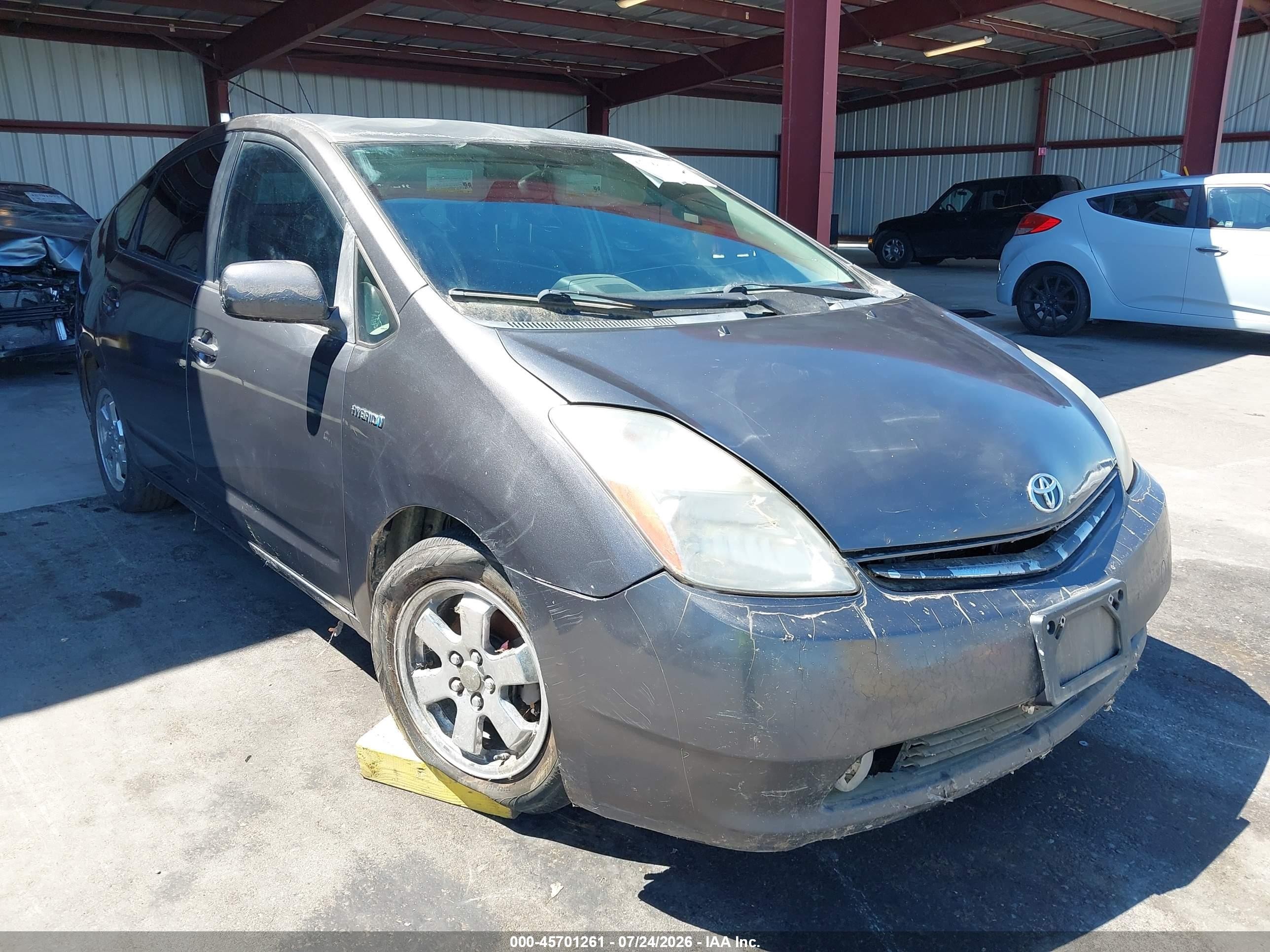 2009 Toyota Prius   Gray vin: JTDKB20U593462860
