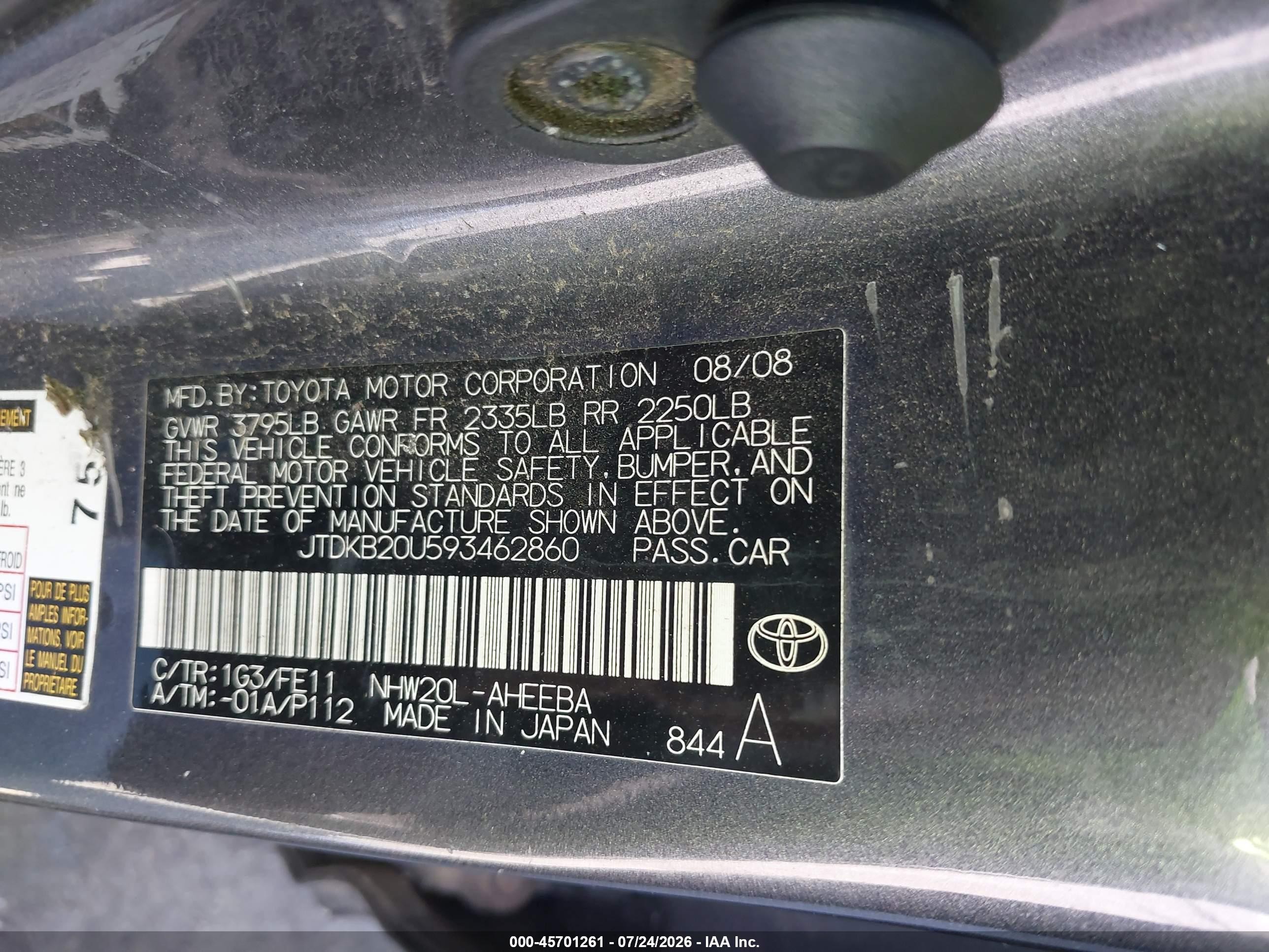 2009 Toyota Prius   Gray vin: JTDKB20U593462860