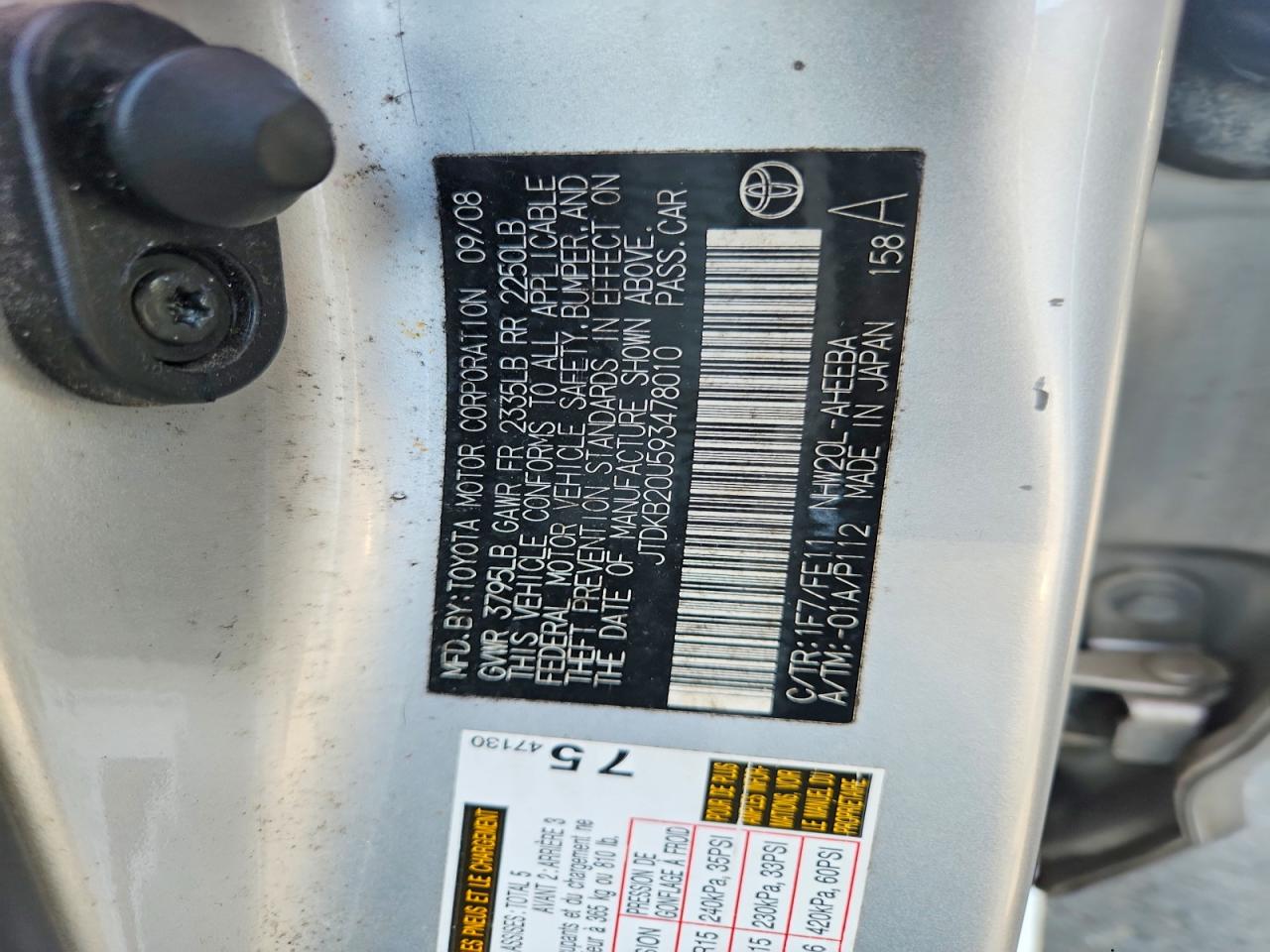 2009 Toyota Prius Base Silver vin: JTDKB20U593478010