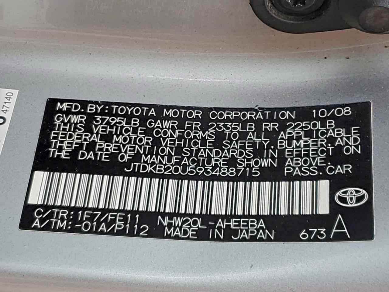 2009 Toyota Prius Silver vin: JTDKB20U593488715