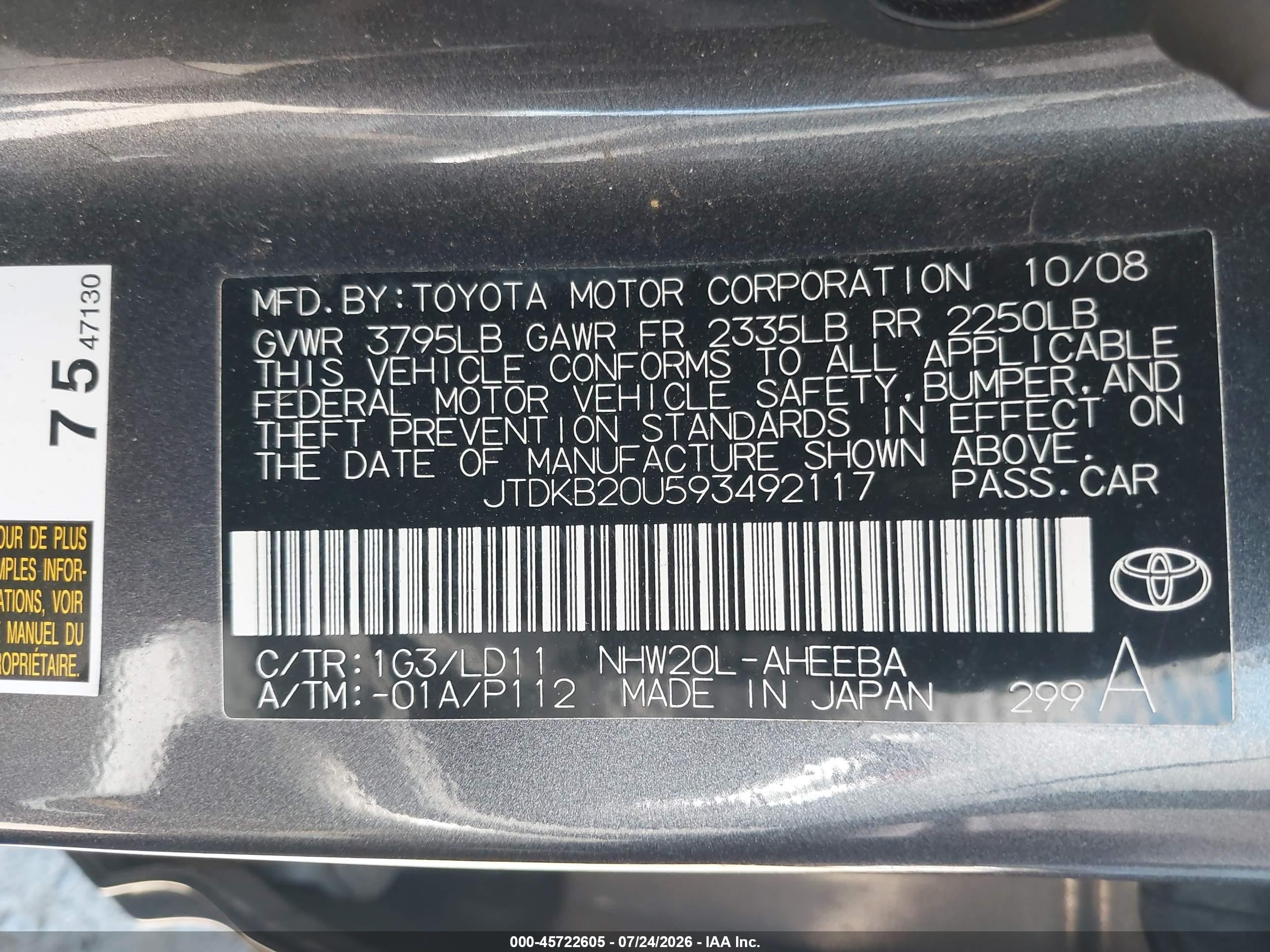 2009 Toyota Prius   Gray vin: JTDKB20U593492117