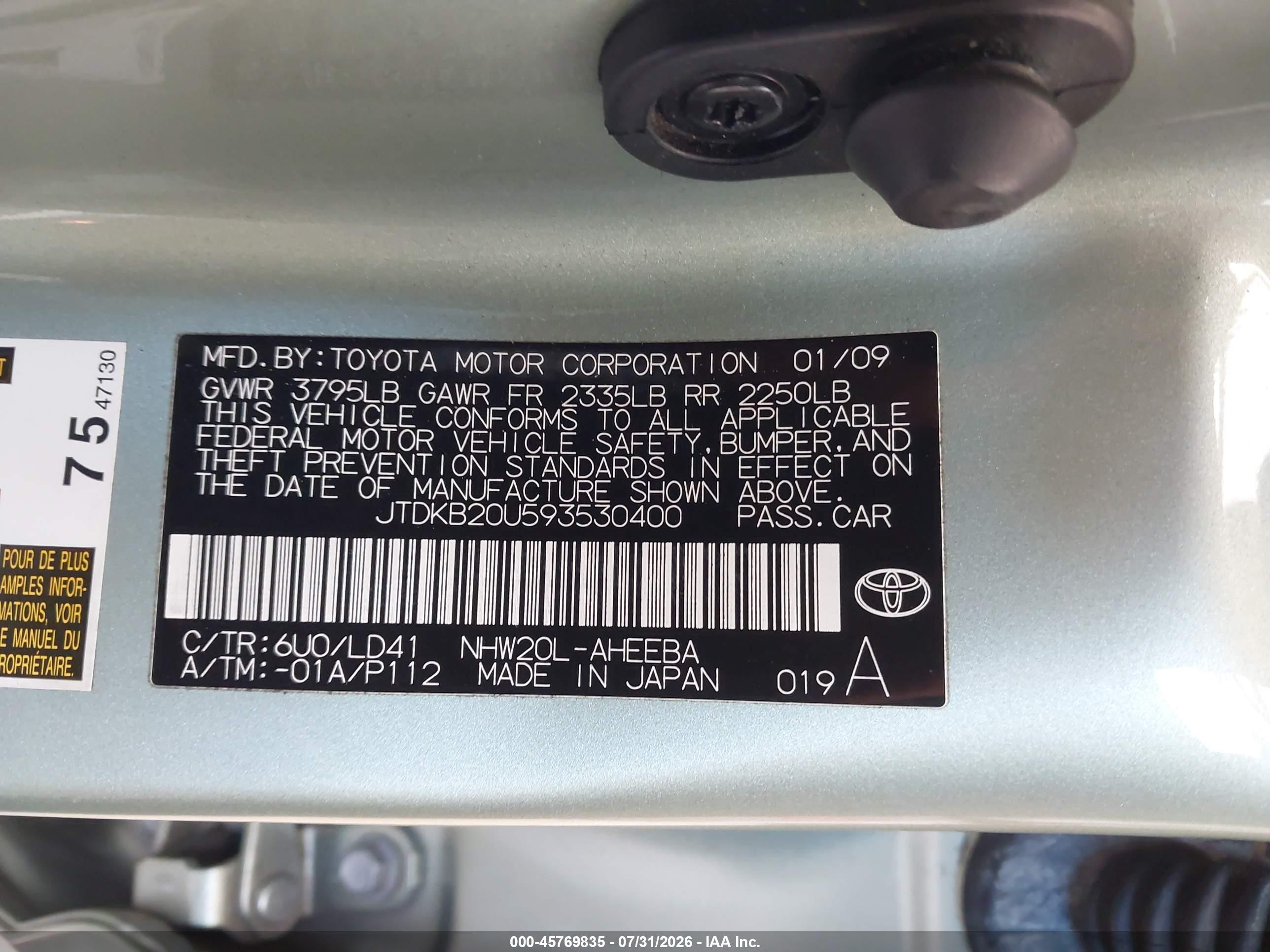 2009 Toyota Prius   Silver vin: JTDKB20U593530400