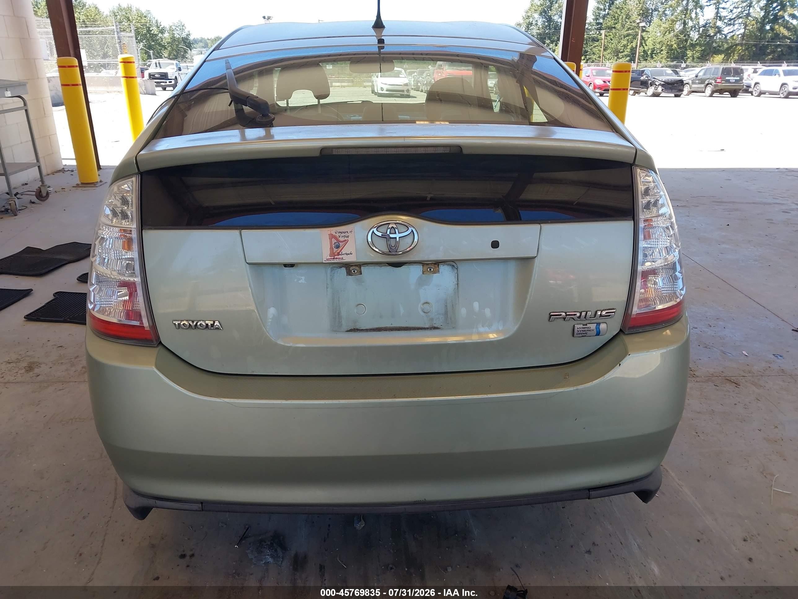 2009 Toyota Prius   Silver vin: JTDKB20U593530400