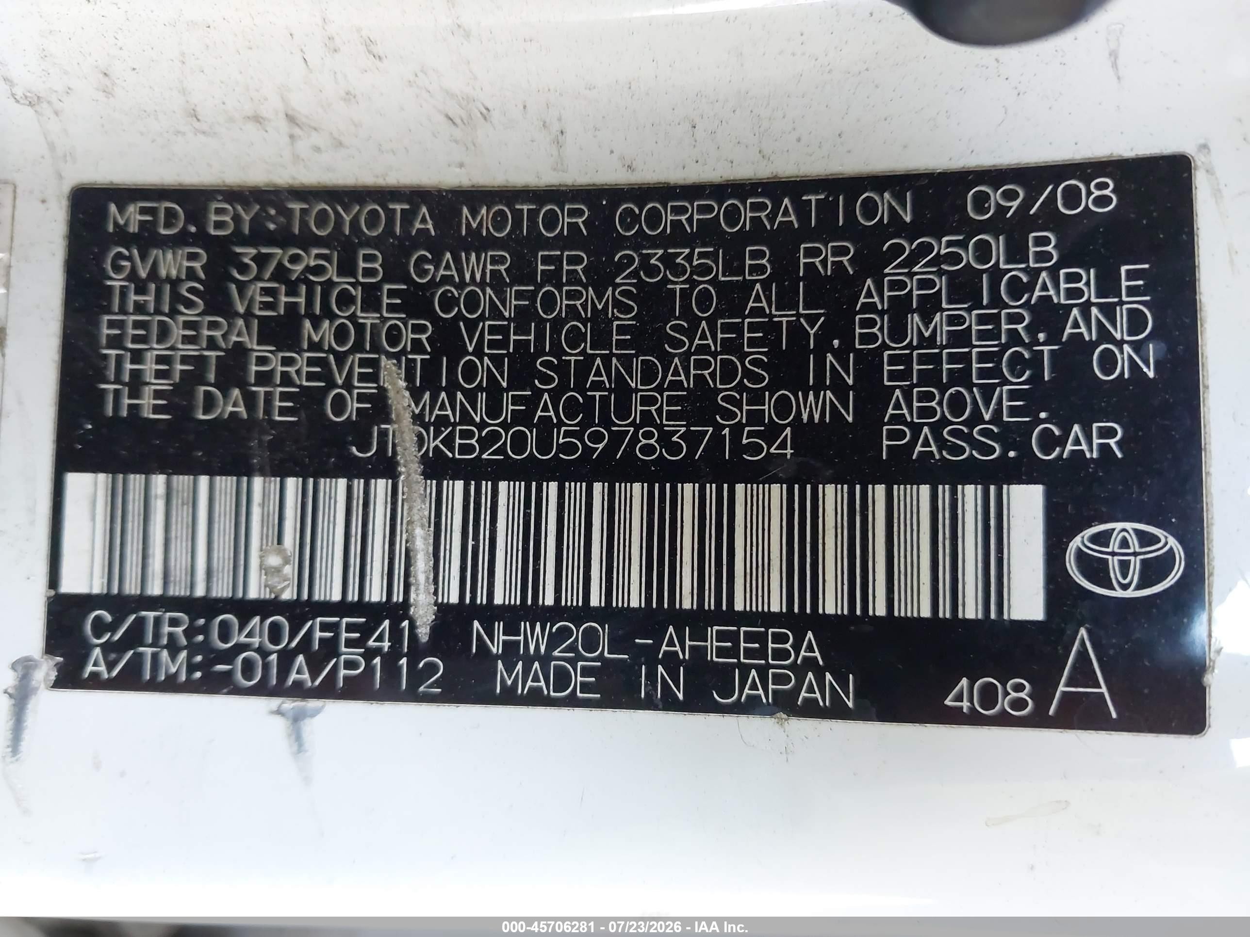 2009 Toyota Prius   White vin: JTDKB20U597837154