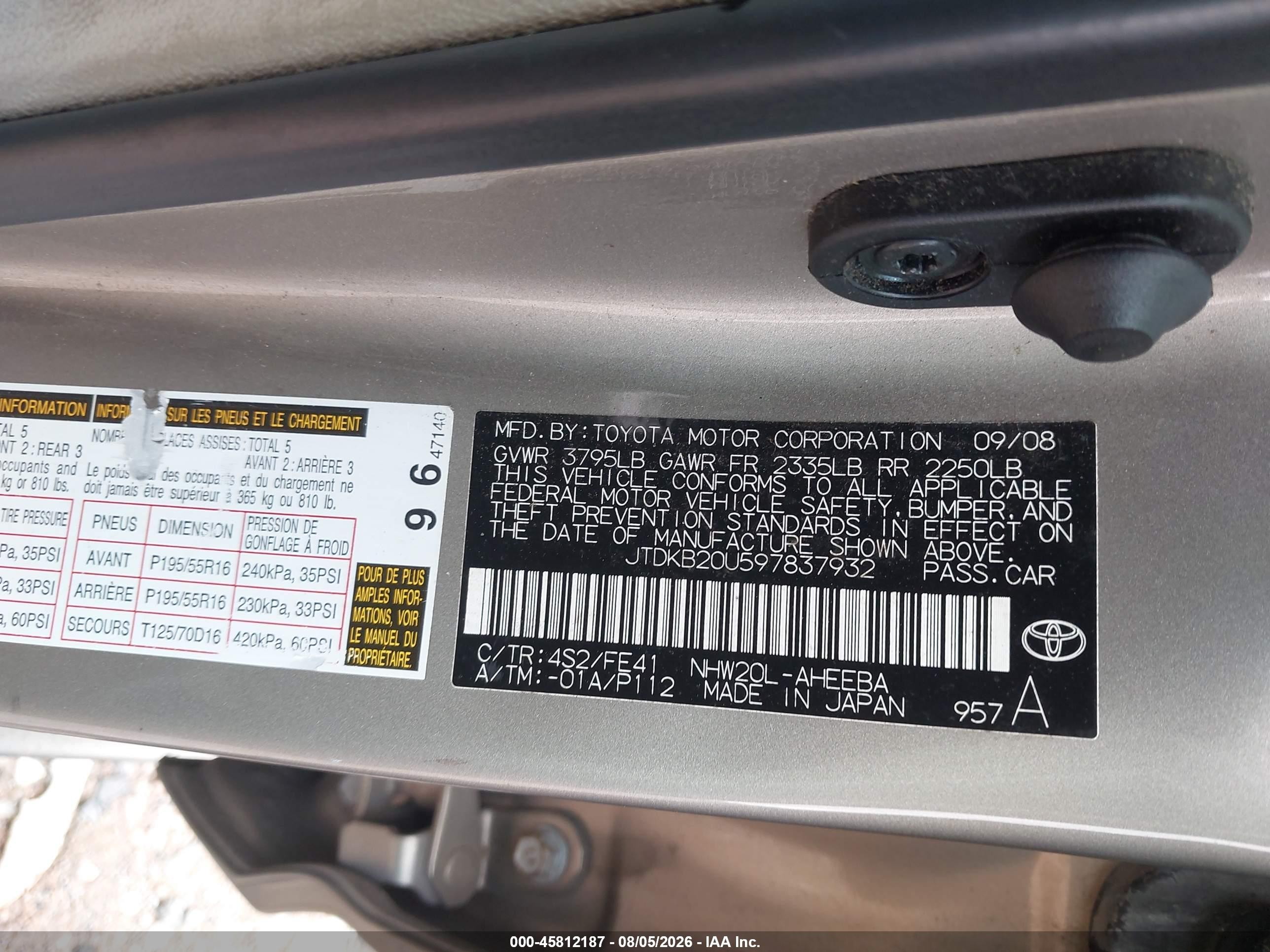 2009 Toyota Prius Touring Gold vin: JTDKB20U597837932