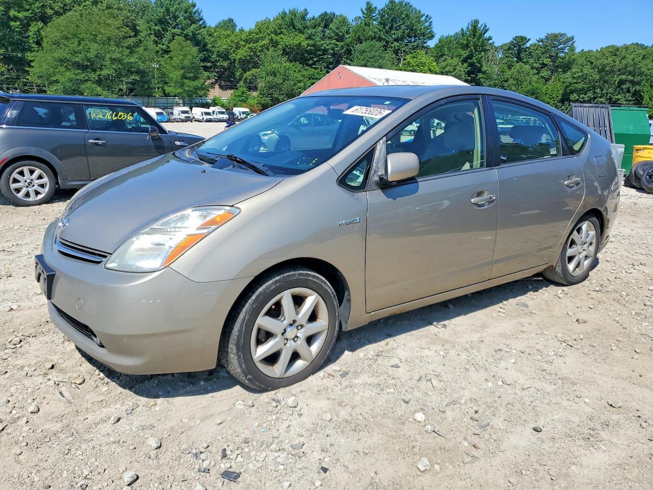 2009 Toyota Prius Touring Beige vin: JTDKB20U597842032