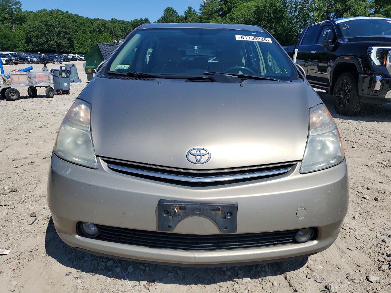2009 Toyota Prius Touring Beige vin: JTDKB20U597842032