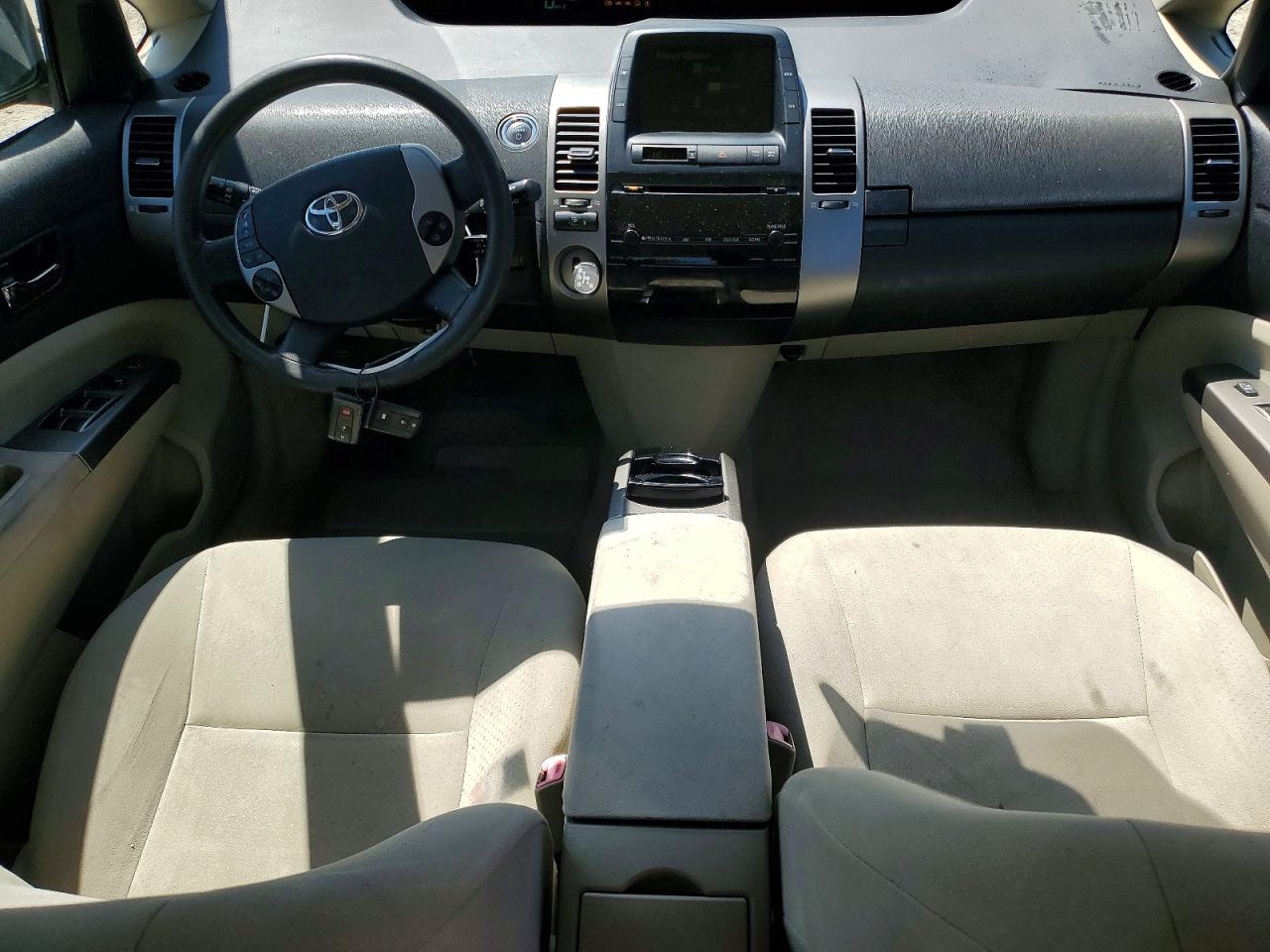 2009 Toyota Prius Touring Beige vin: JTDKB20U597842032