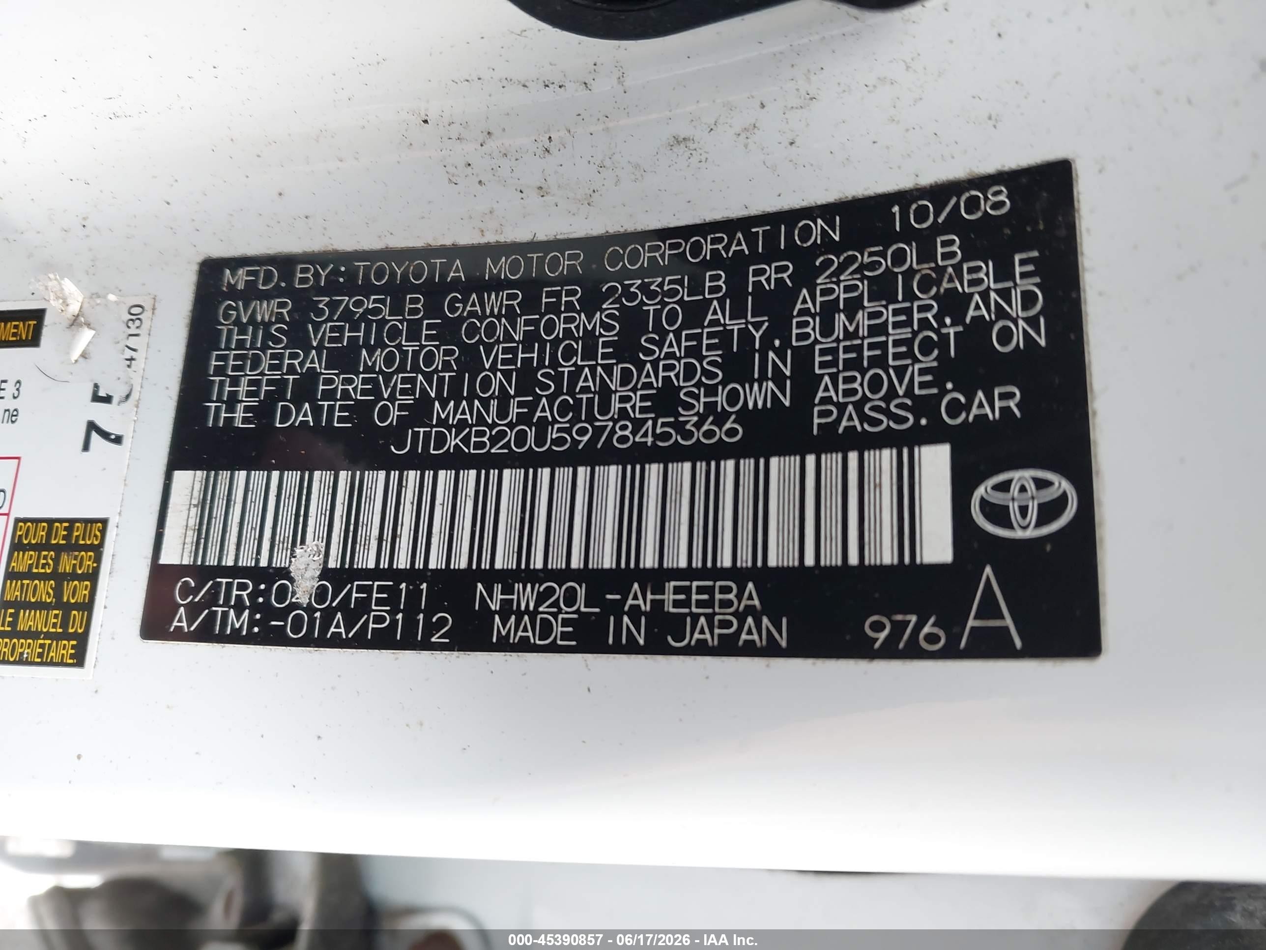 2009 Toyota Prius Белый vin: JTDKB20U597845366