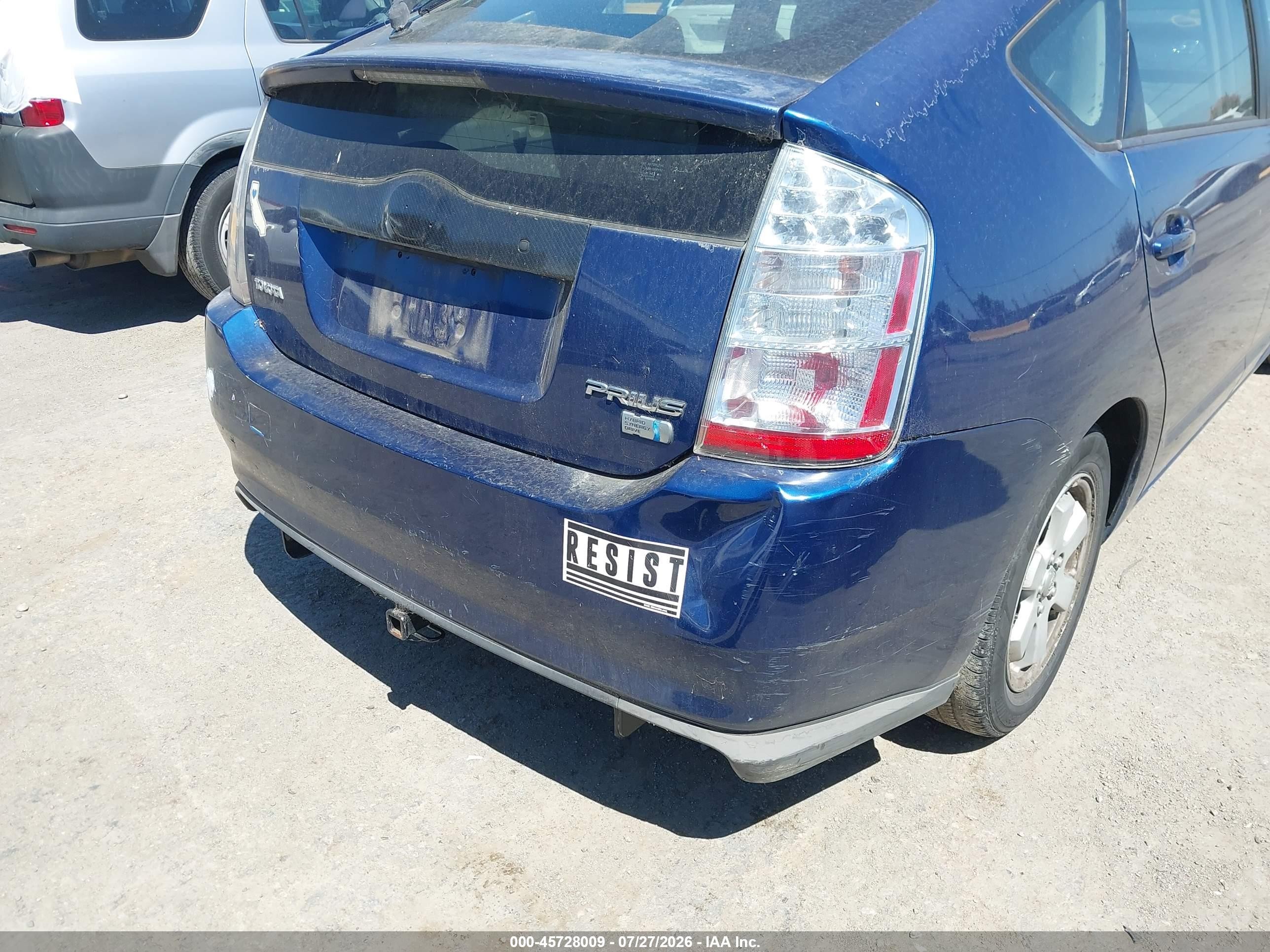2009 Toyota Prius   Dark Blue vin: JTDKB20U597863320