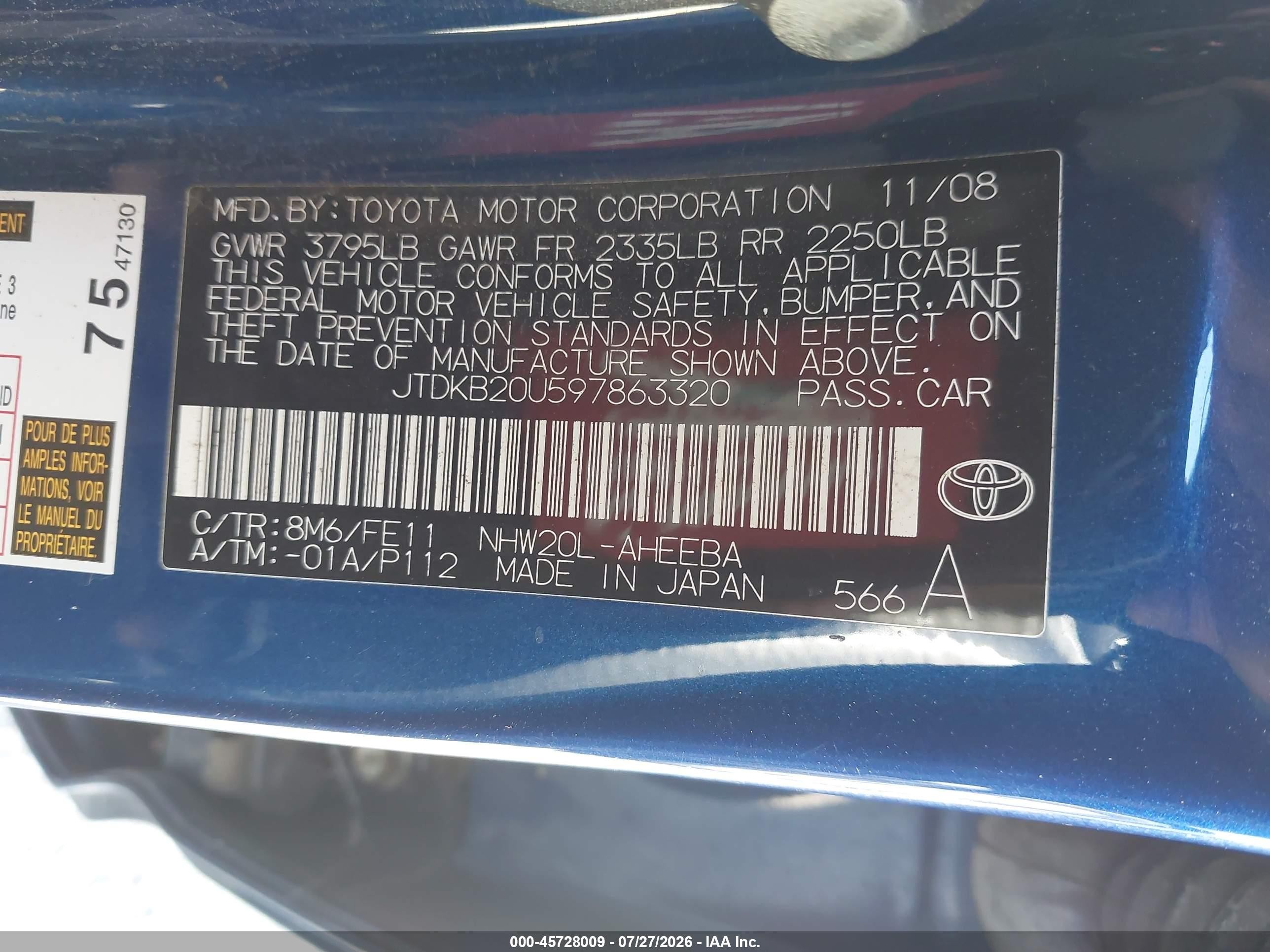 2009 Toyota Prius   Dark Blue vin: JTDKB20U597863320
