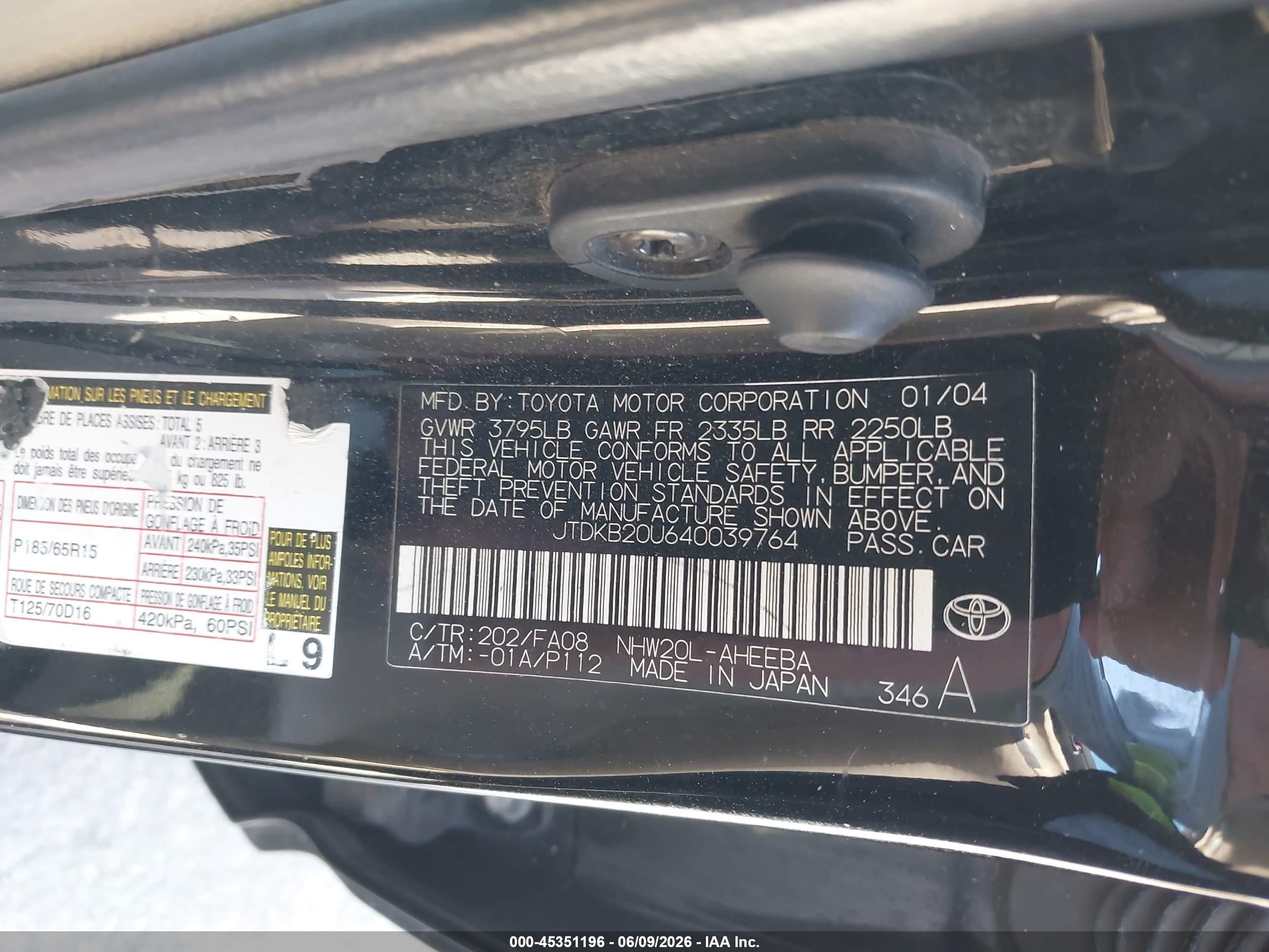 2004 Toyota Prius   Black vin: JTDKB20U640039764