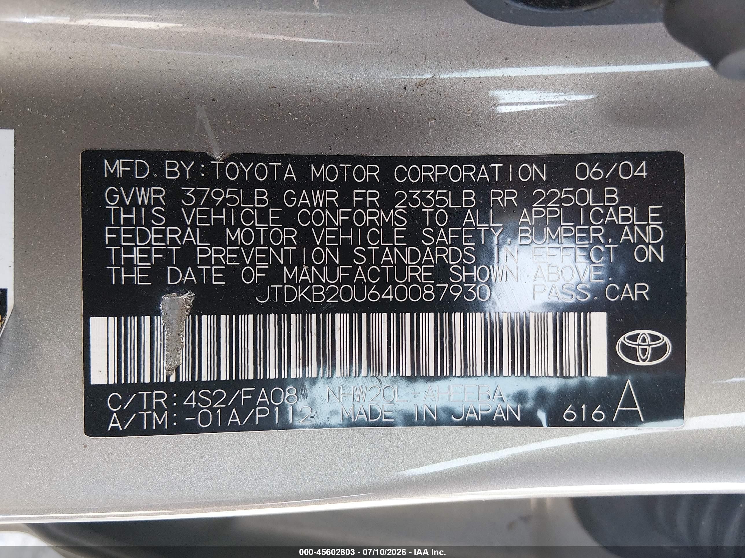 2004 Toyota Prius   Gold vin: JTDKB20U640087930