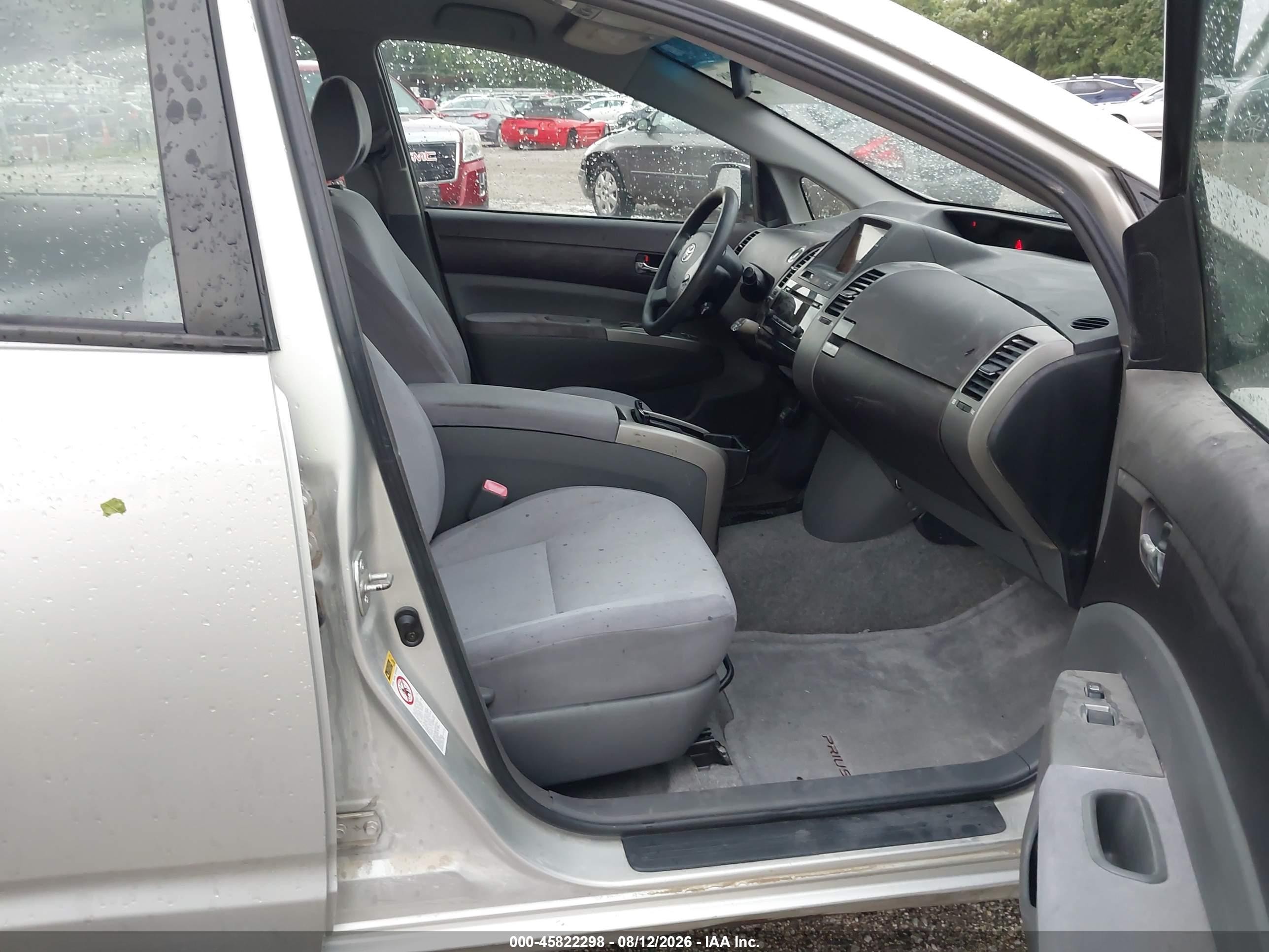 2005 Toyota Prius   Silver vin: JTDKB20U653004075