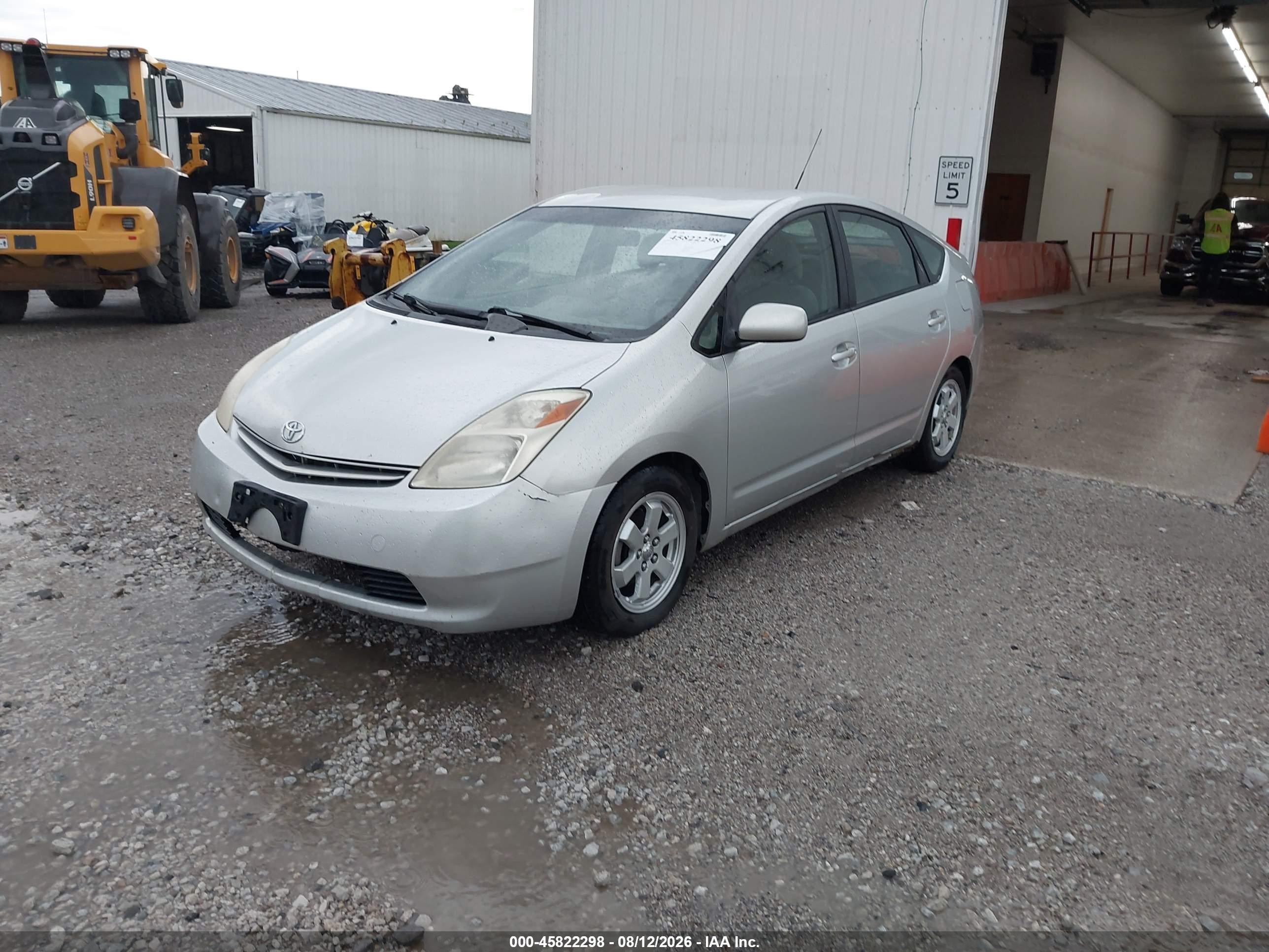 2005 Toyota Prius   Silver vin: JTDKB20U653004075