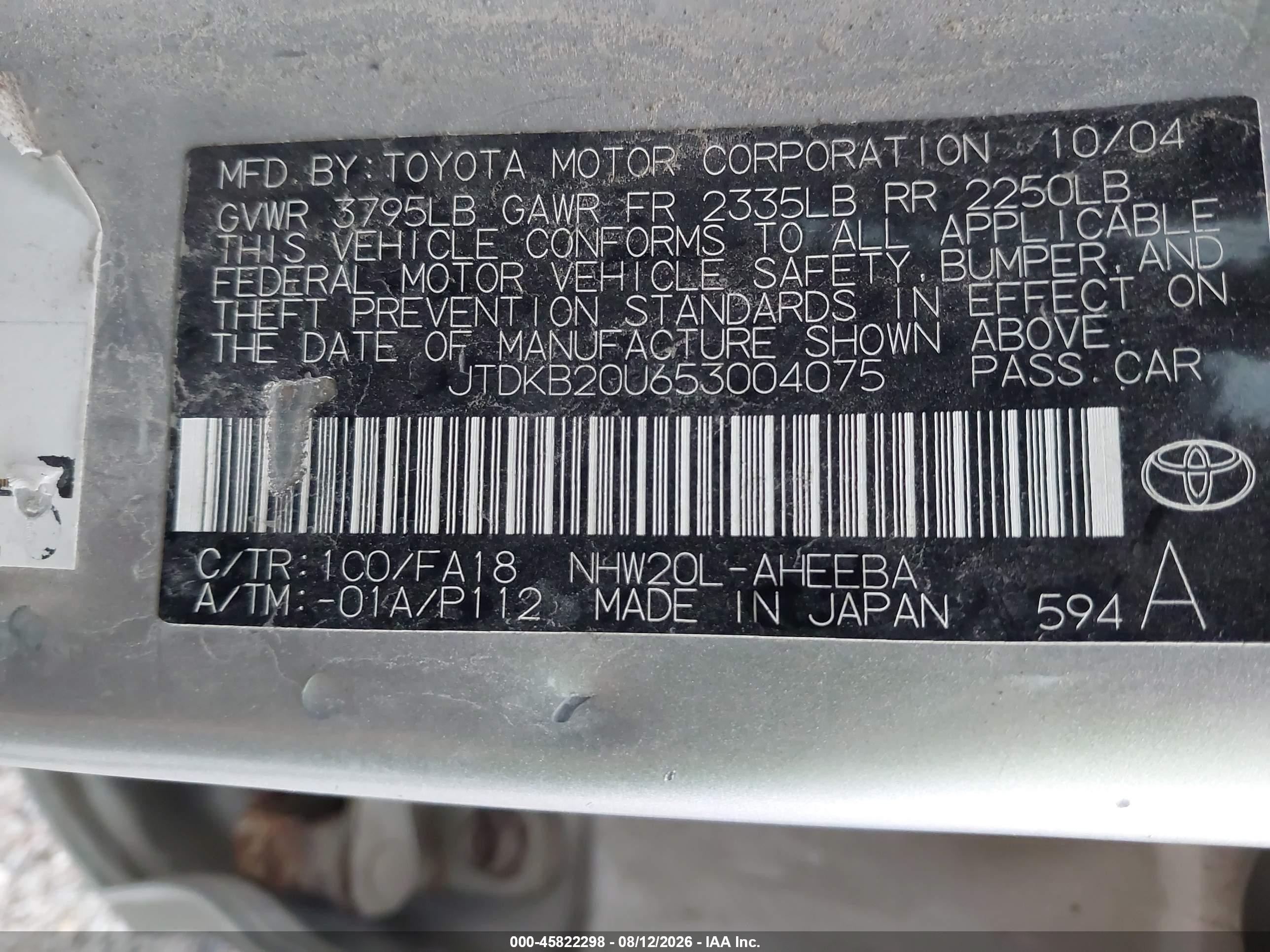 2005 Toyota Prius   Silver vin: JTDKB20U653004075