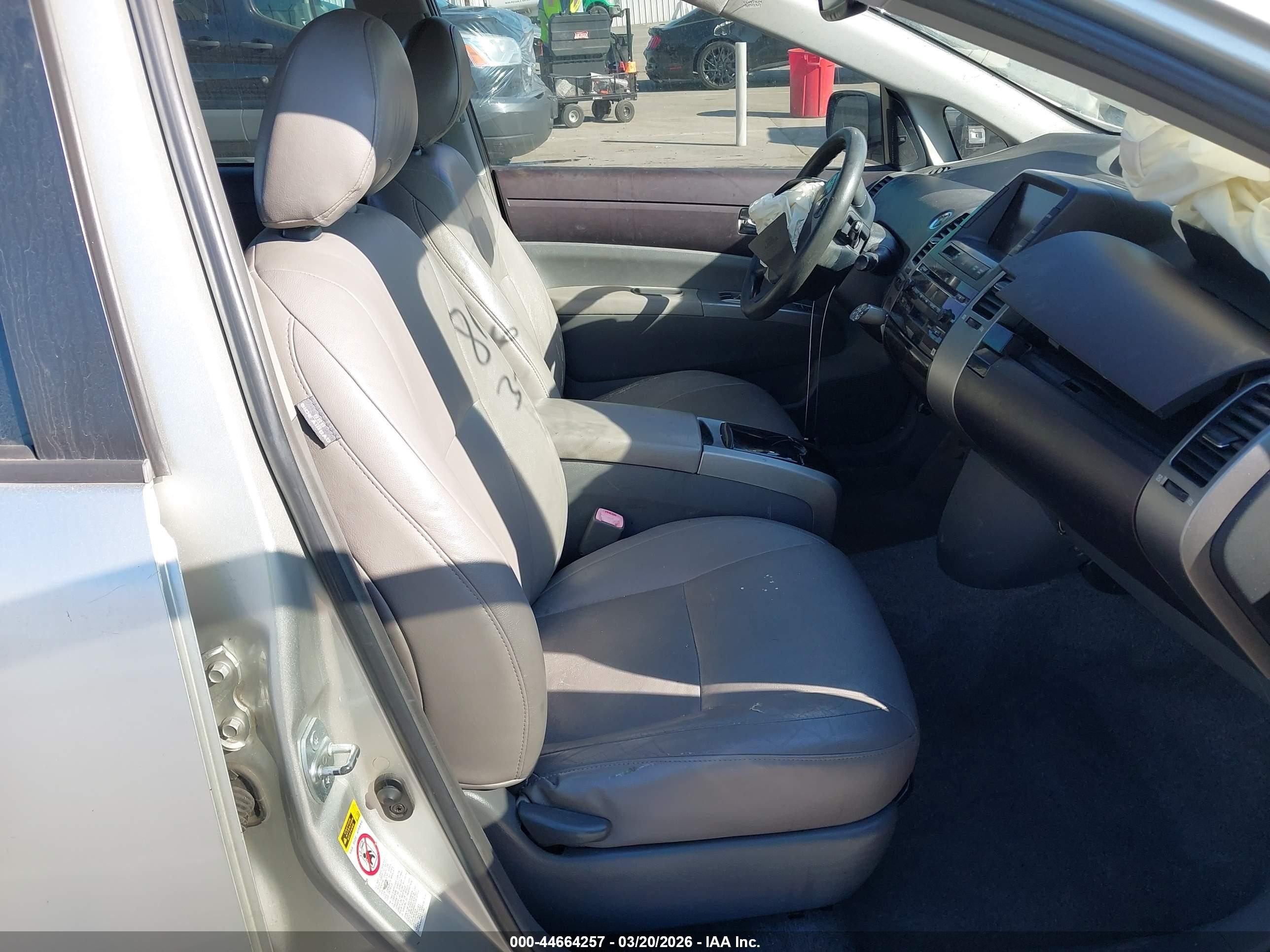 2005 Toyota Prius   Gray vin: JTDKB20U653019370